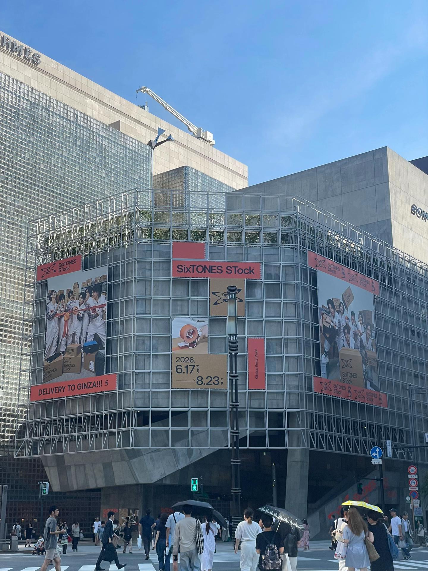@咲