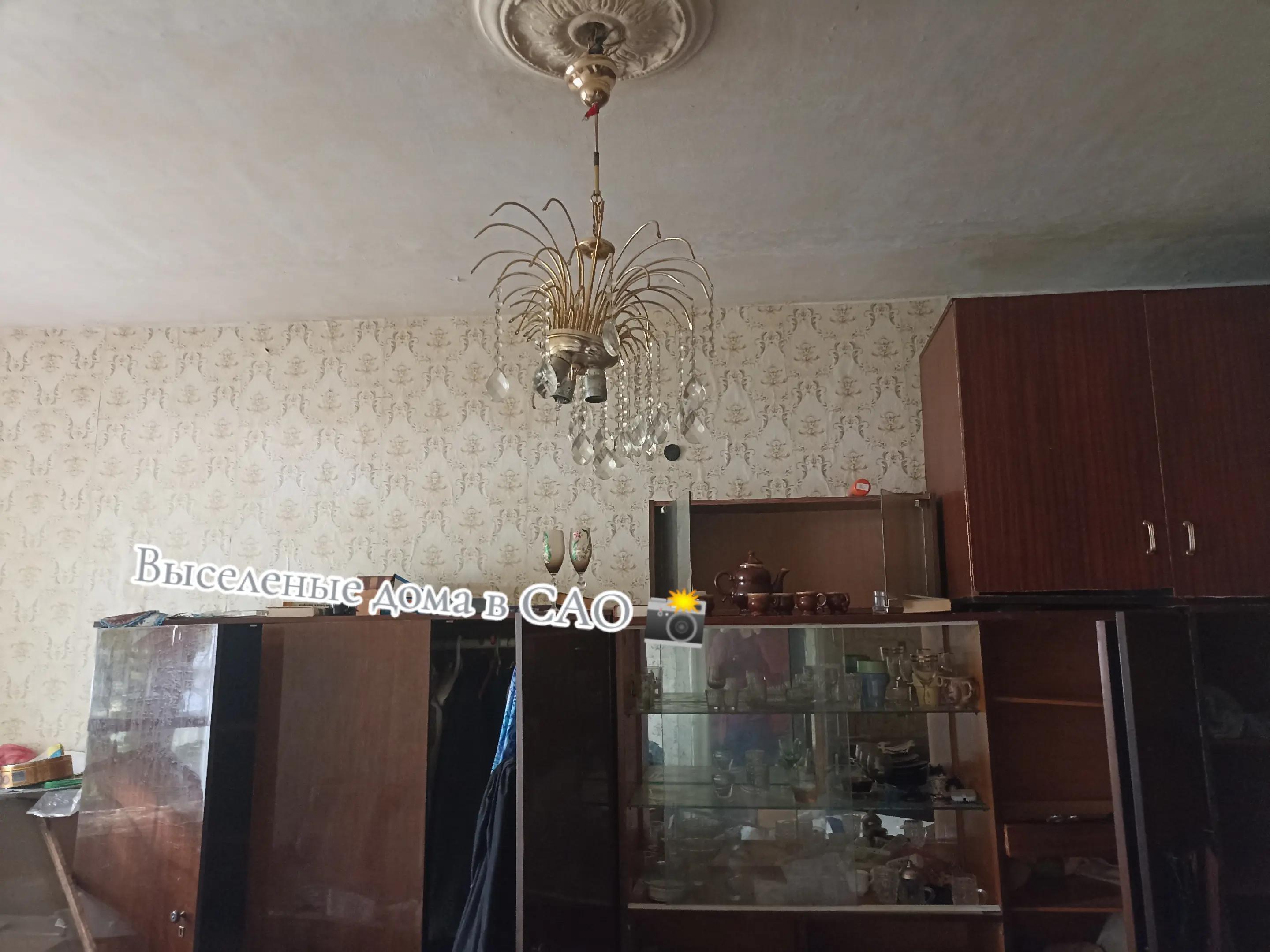 @Везунчик Джефф Live
