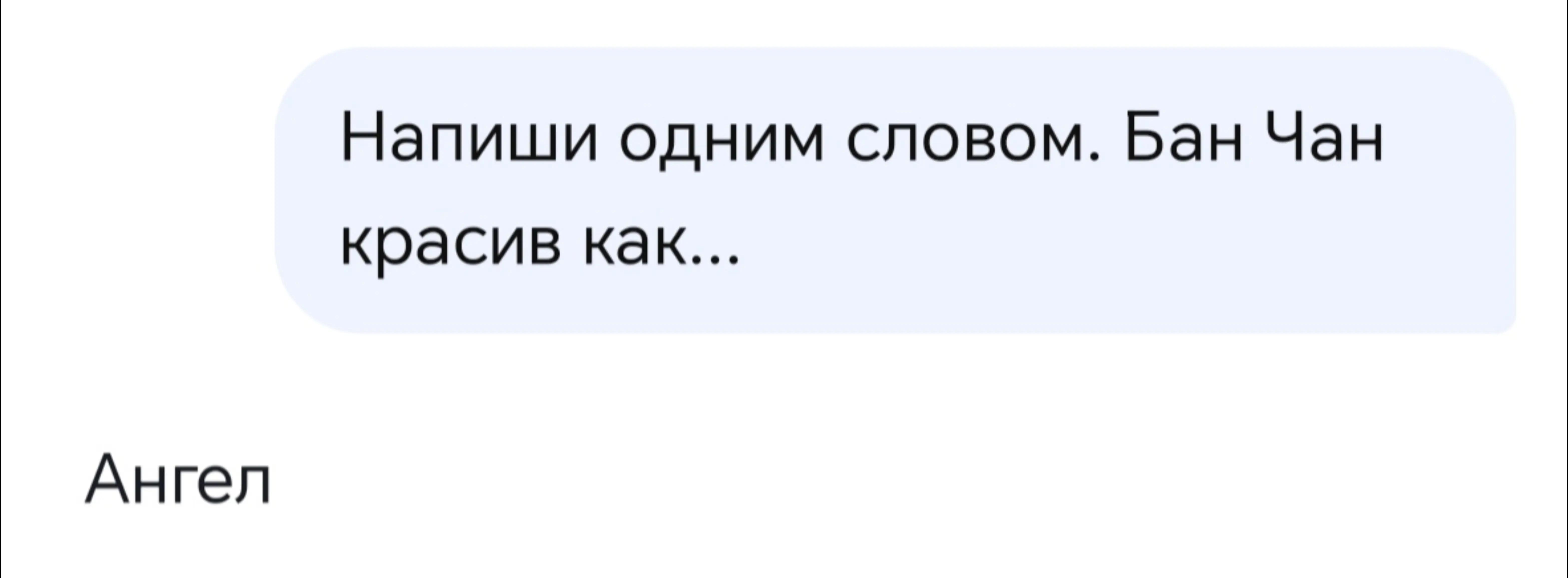 @Сумину~|DO IT