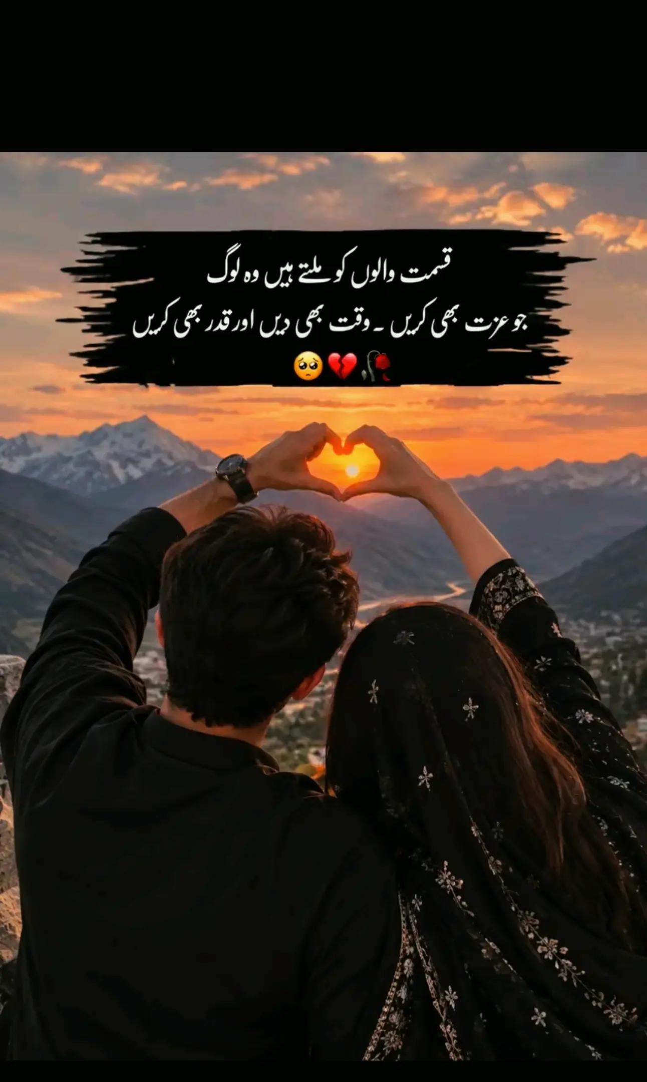 @💙💙💚💚