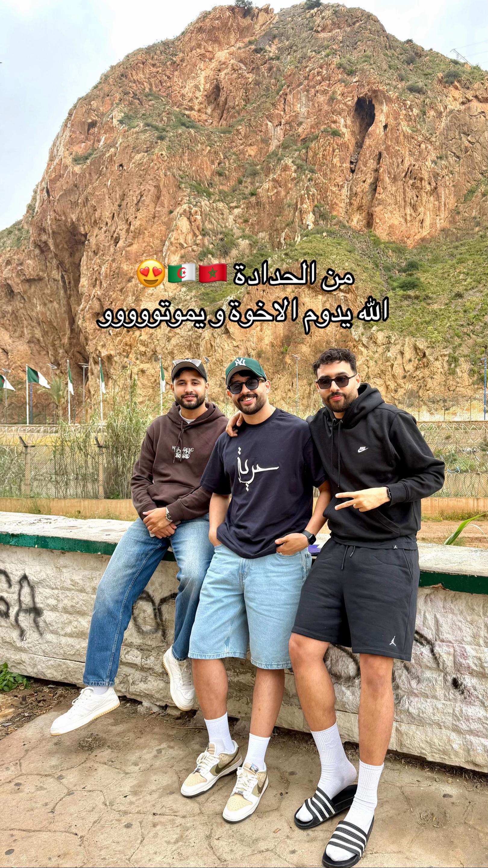 @✨مول النضاضر ✨👑
