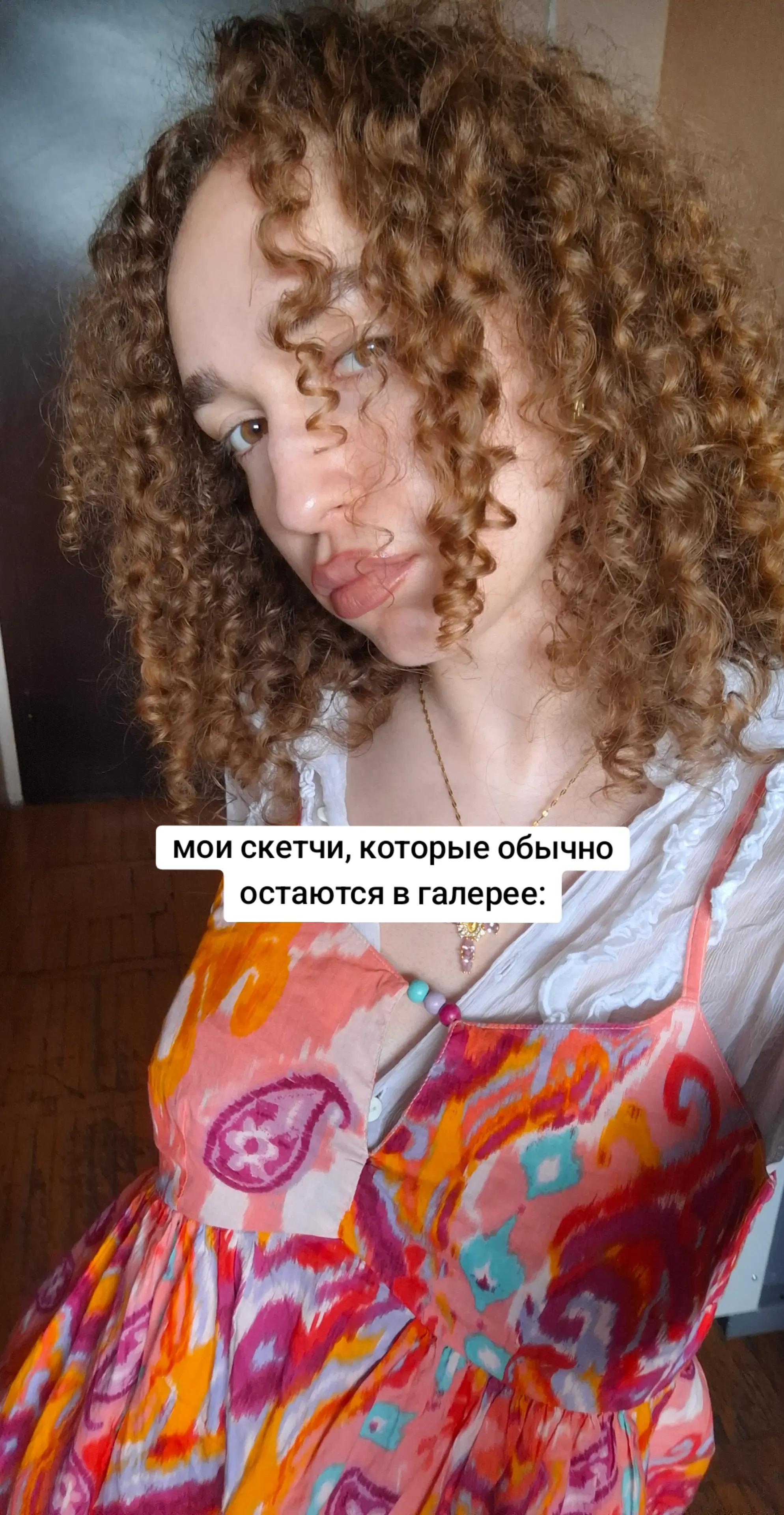 @curlyy_na