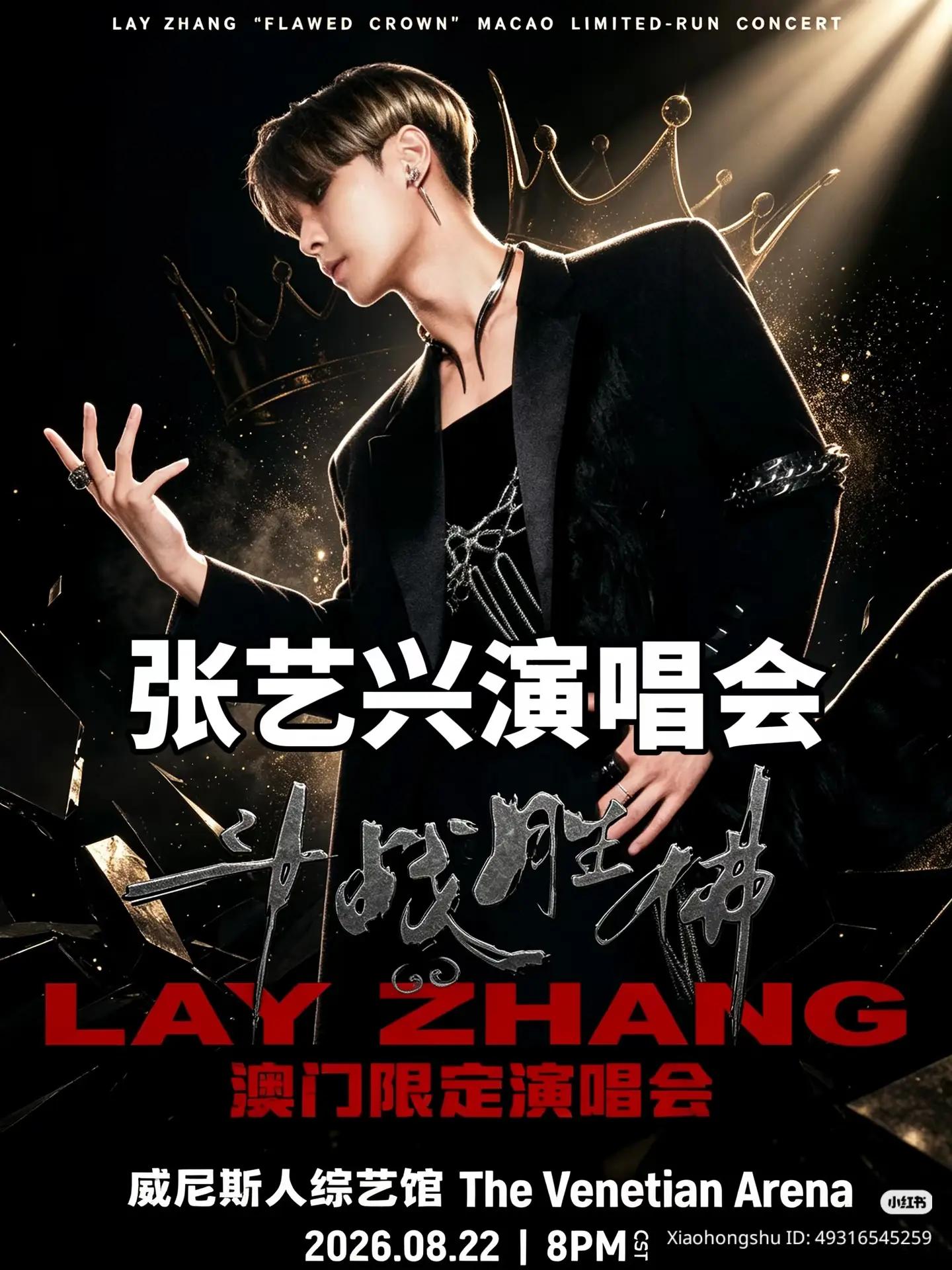 @zyxcorner