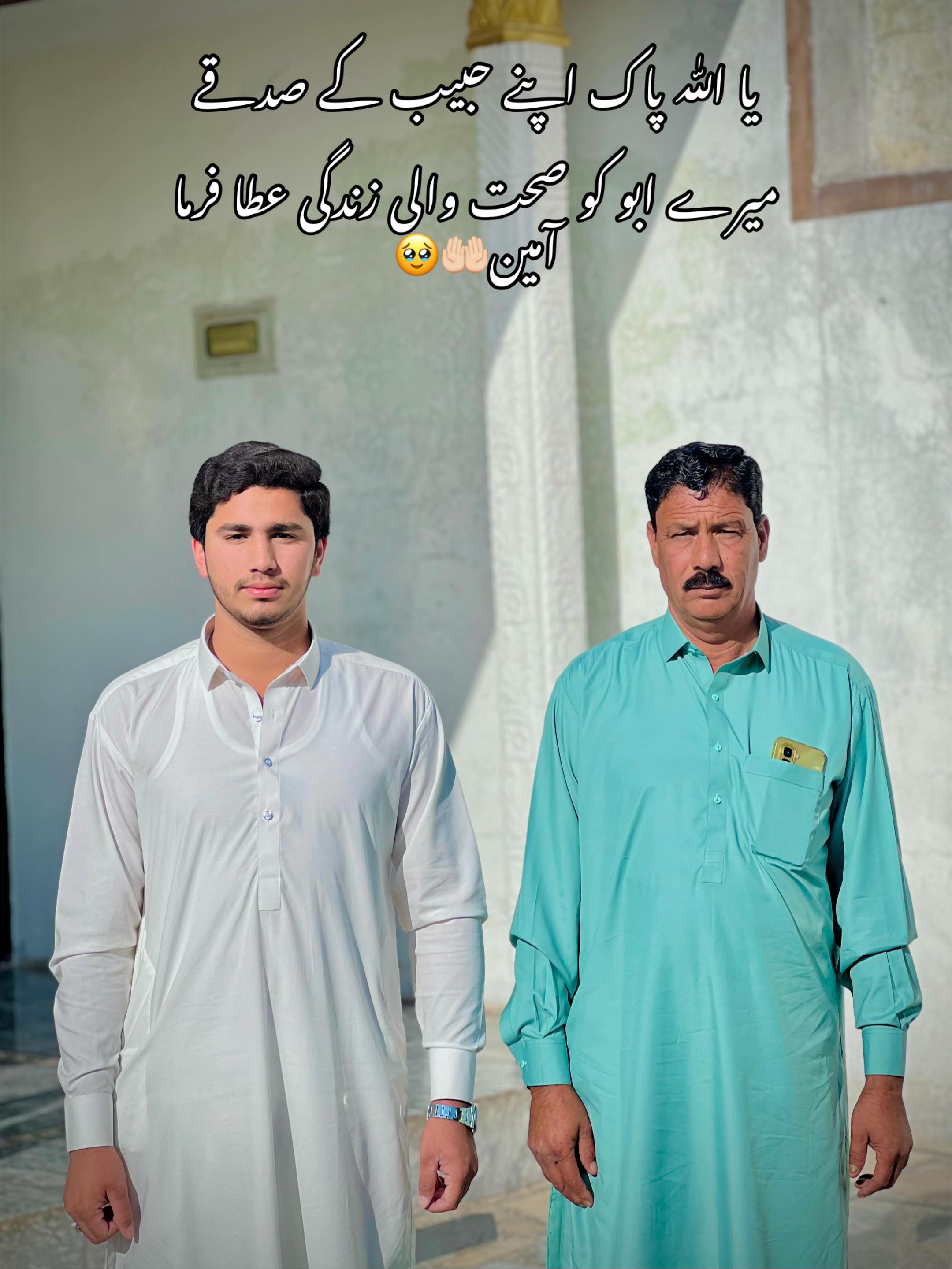@Asghar_badshah_555