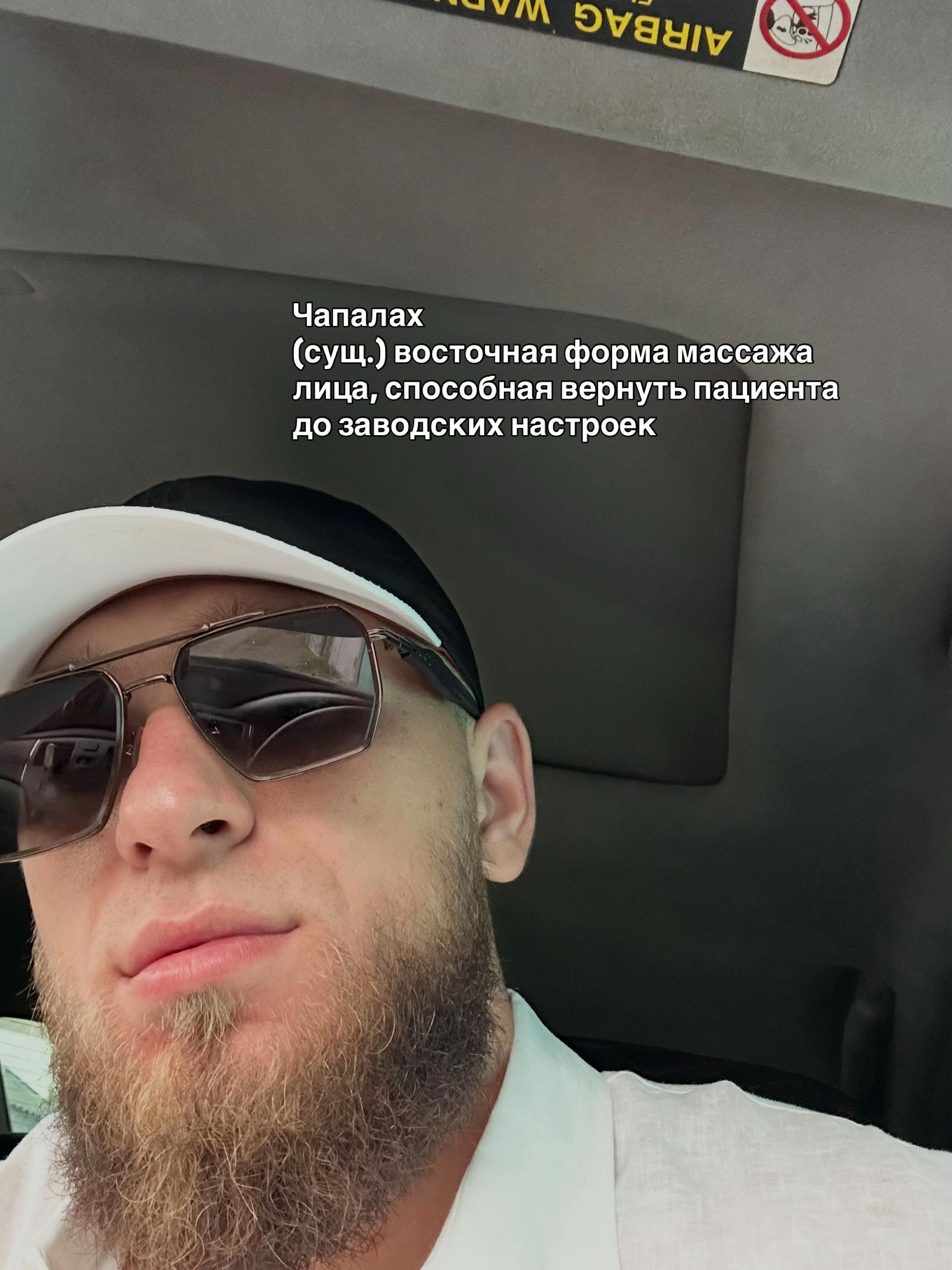 @Spartanec_official