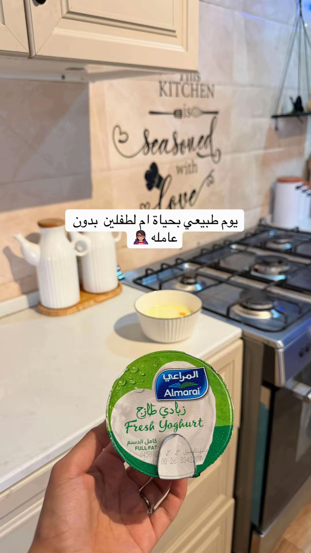 @لوشـا ❣️