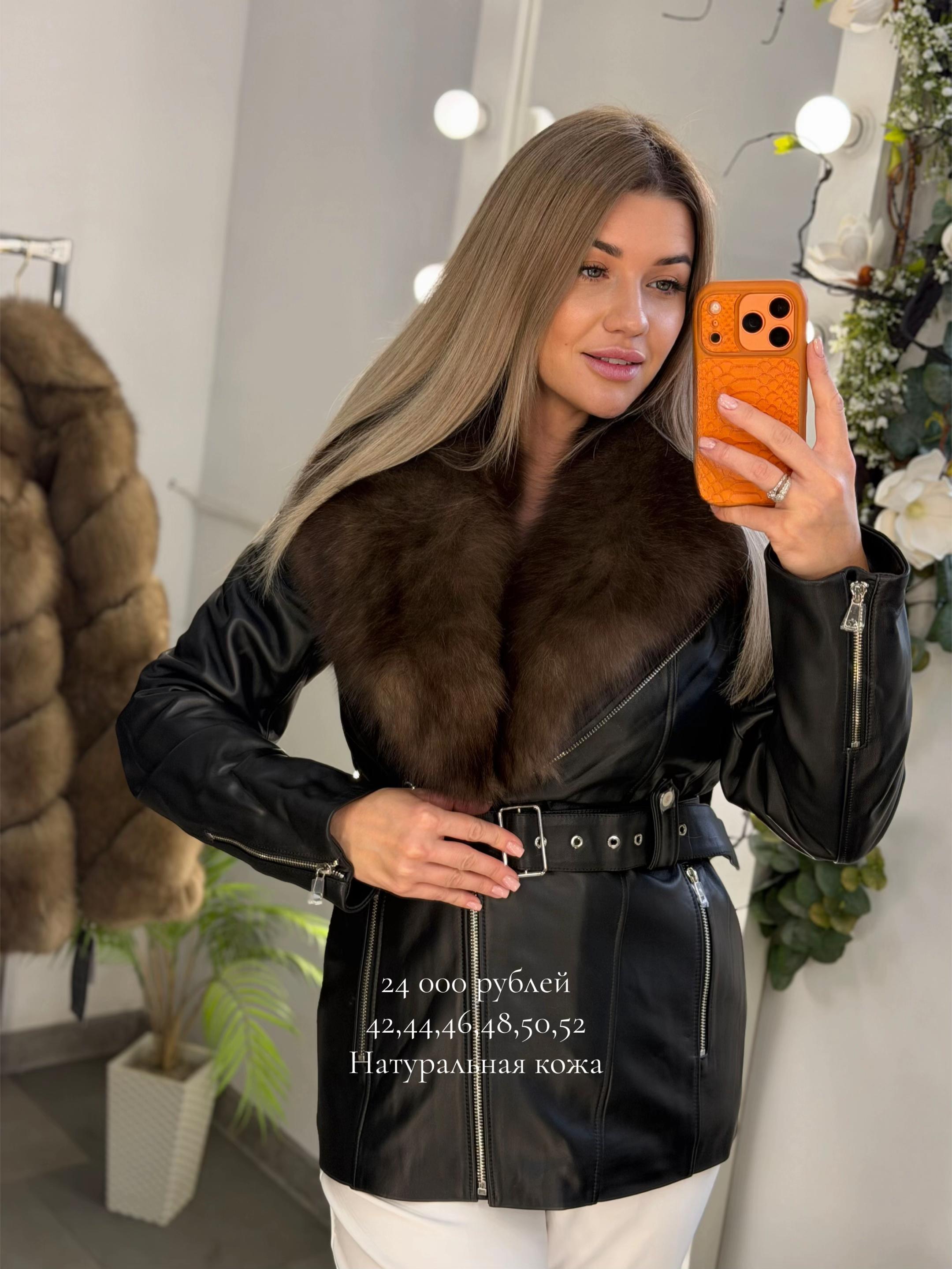 @Masha Kostenko