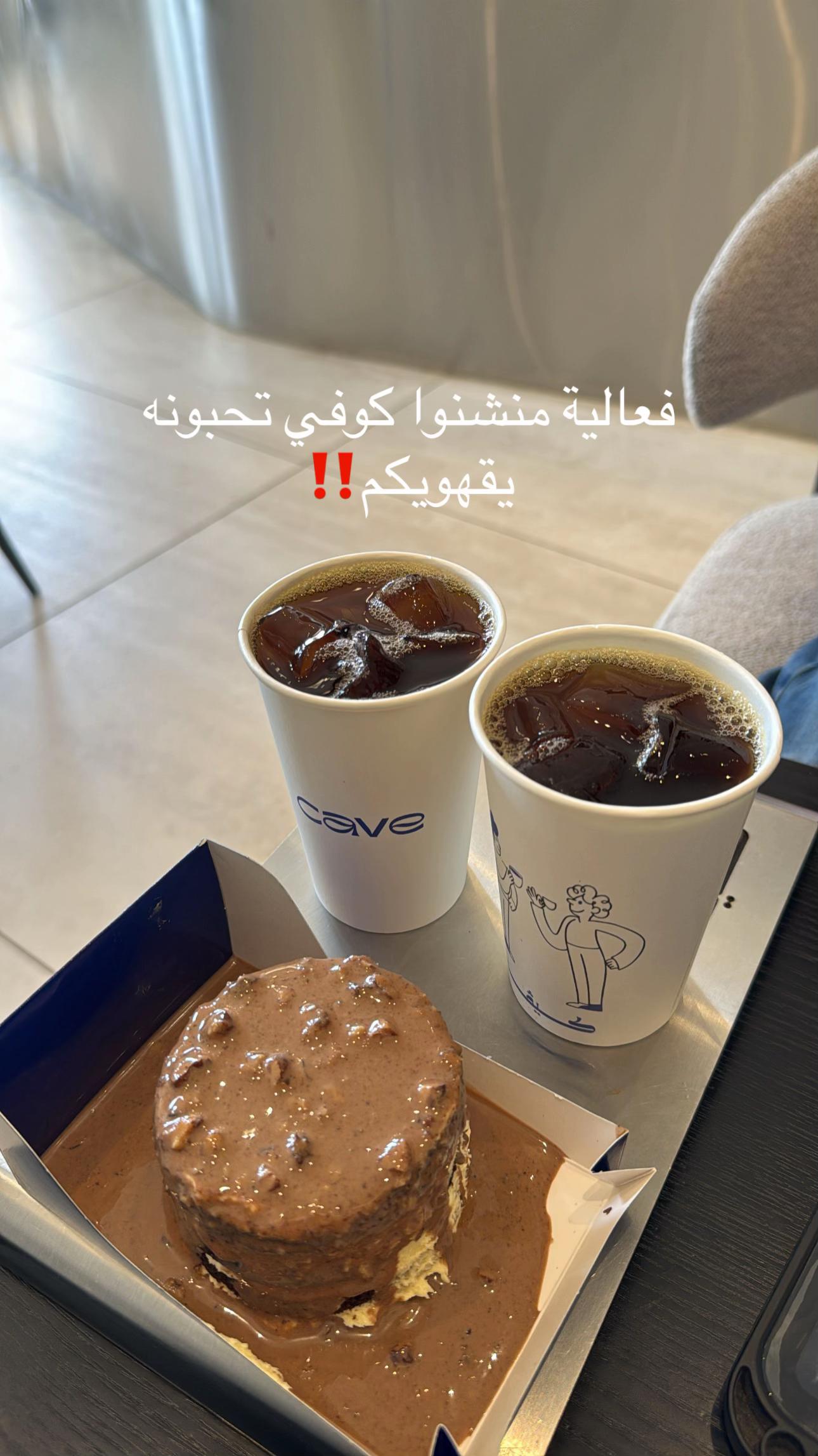 @شـمس عـزيـز ☀️ | تبوك