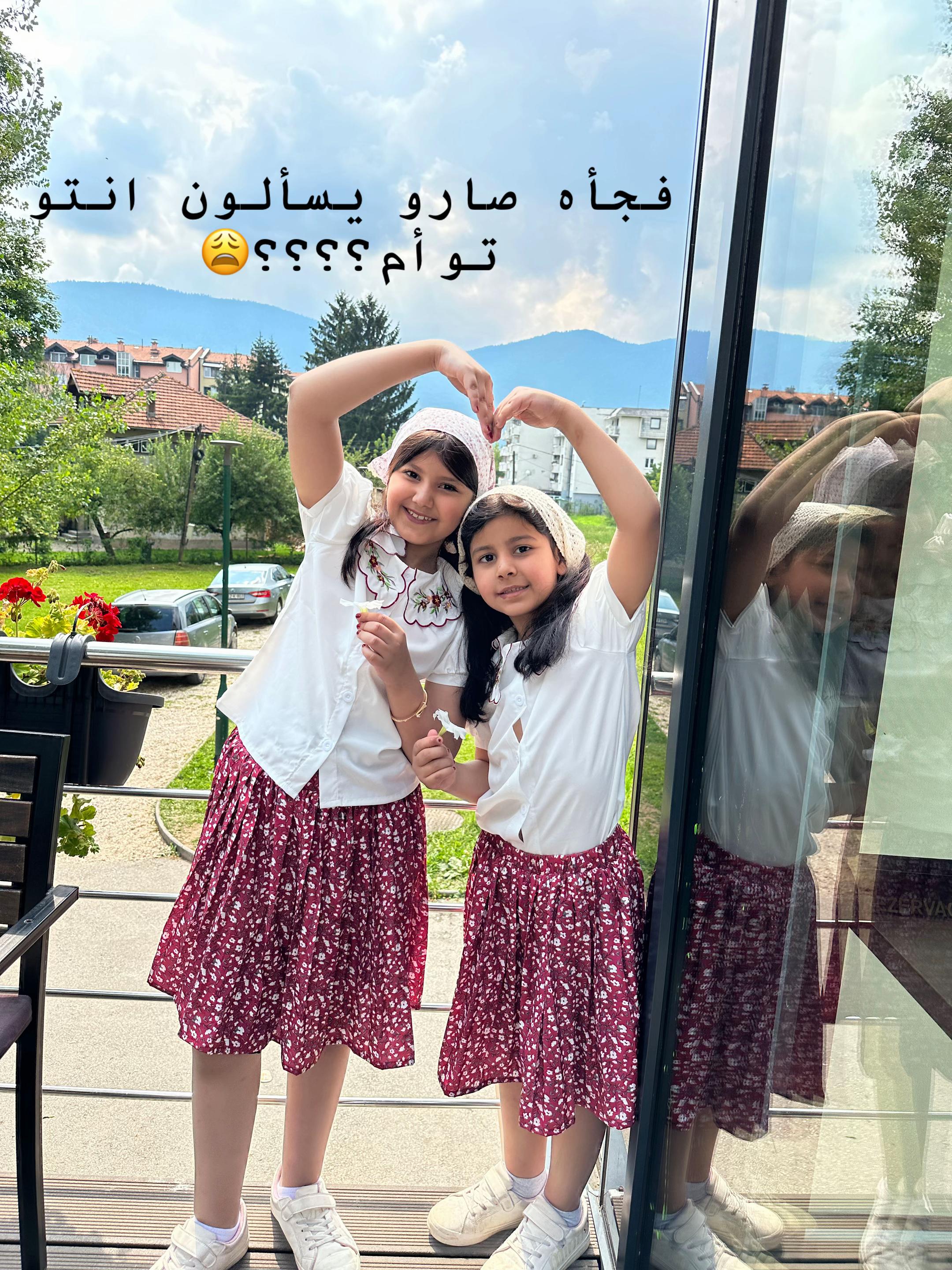 @ساره بن نحيت
