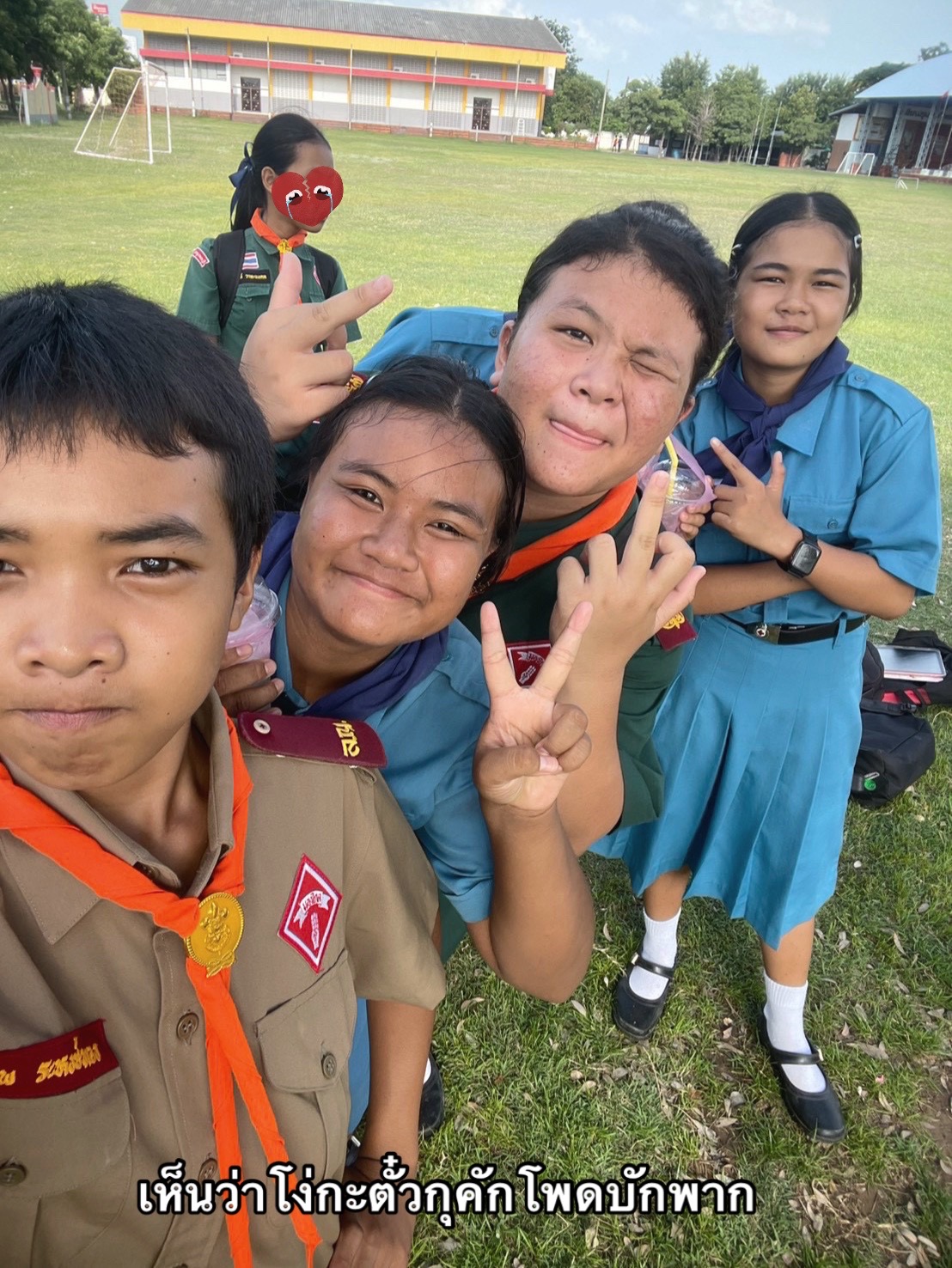 @ไม่ต้องพูด