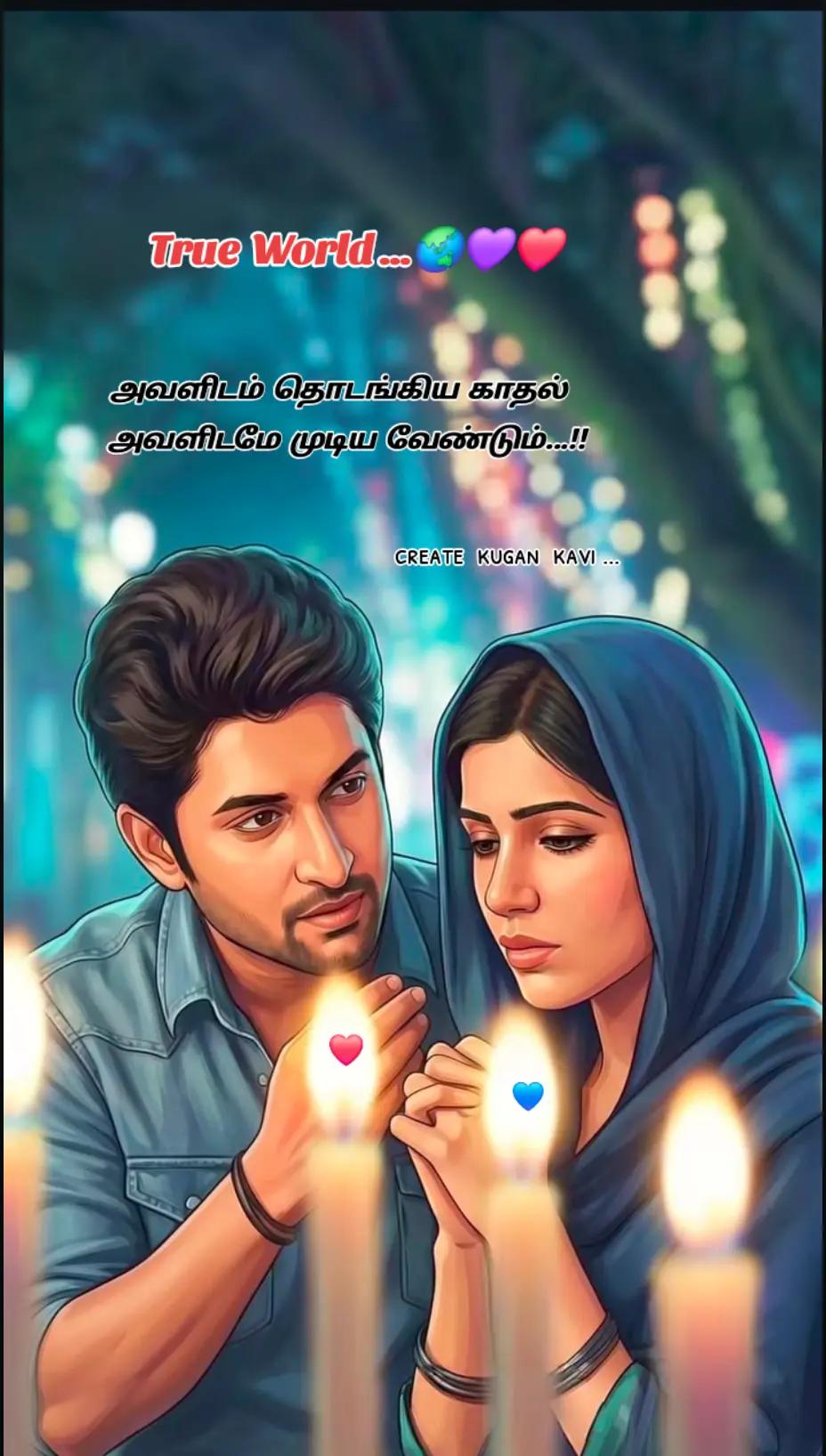@Kugan kavi creator....