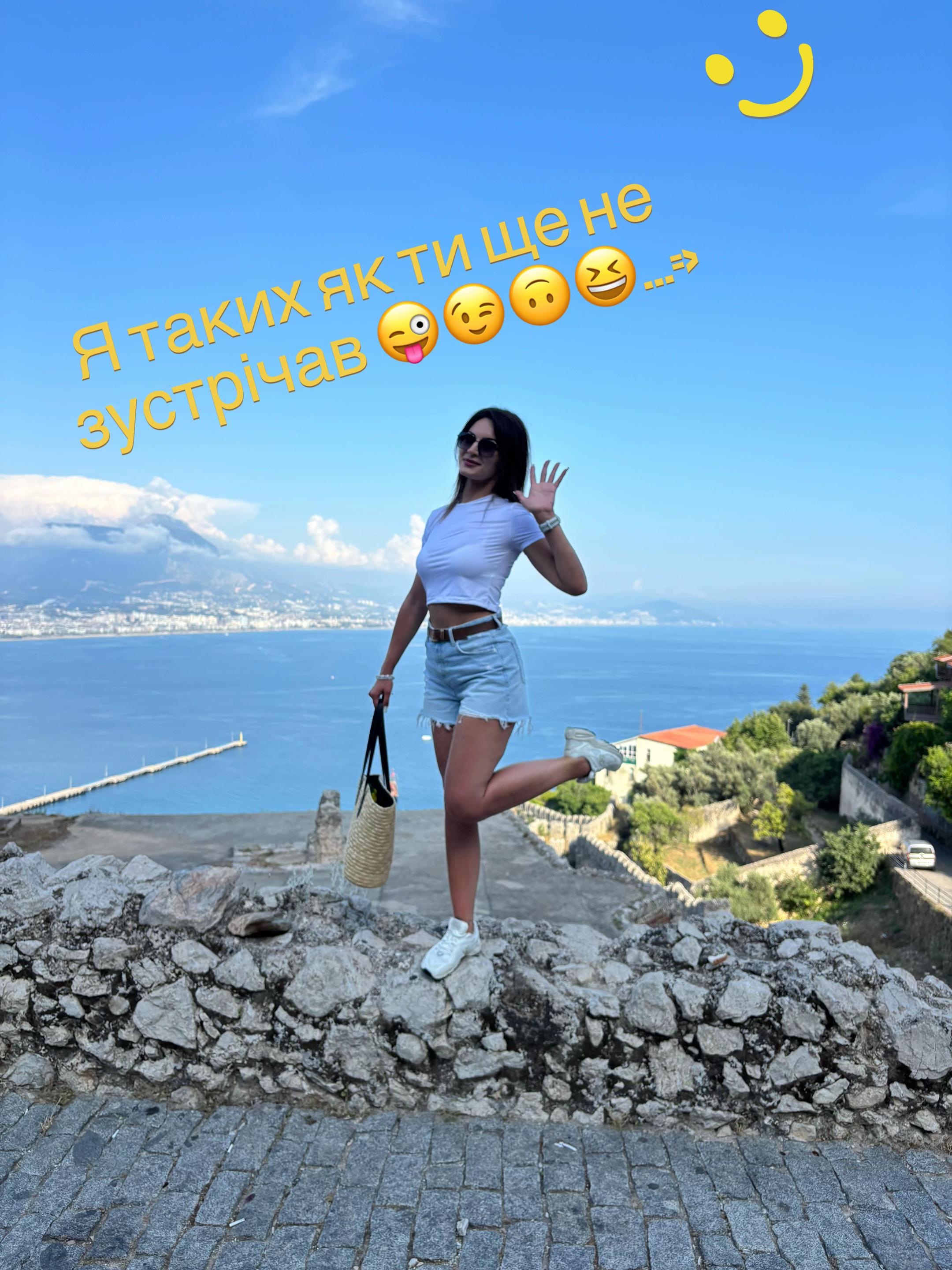@Юліана
