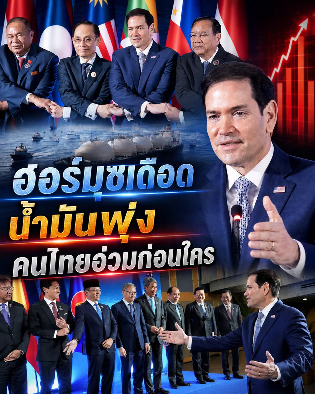 @🍁ภรัณยา🍁