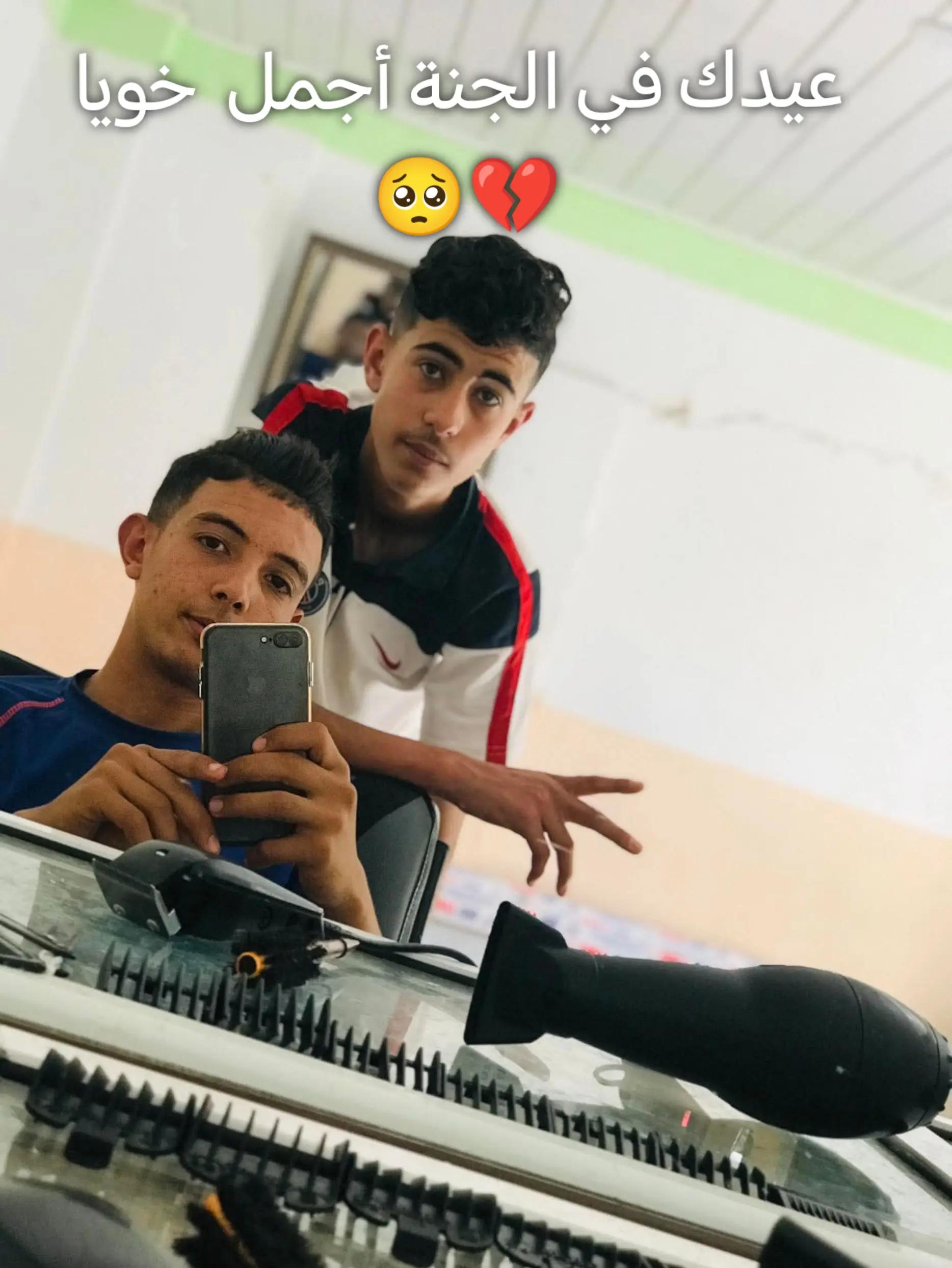 @Ilyas•_•manini 🥀🌹