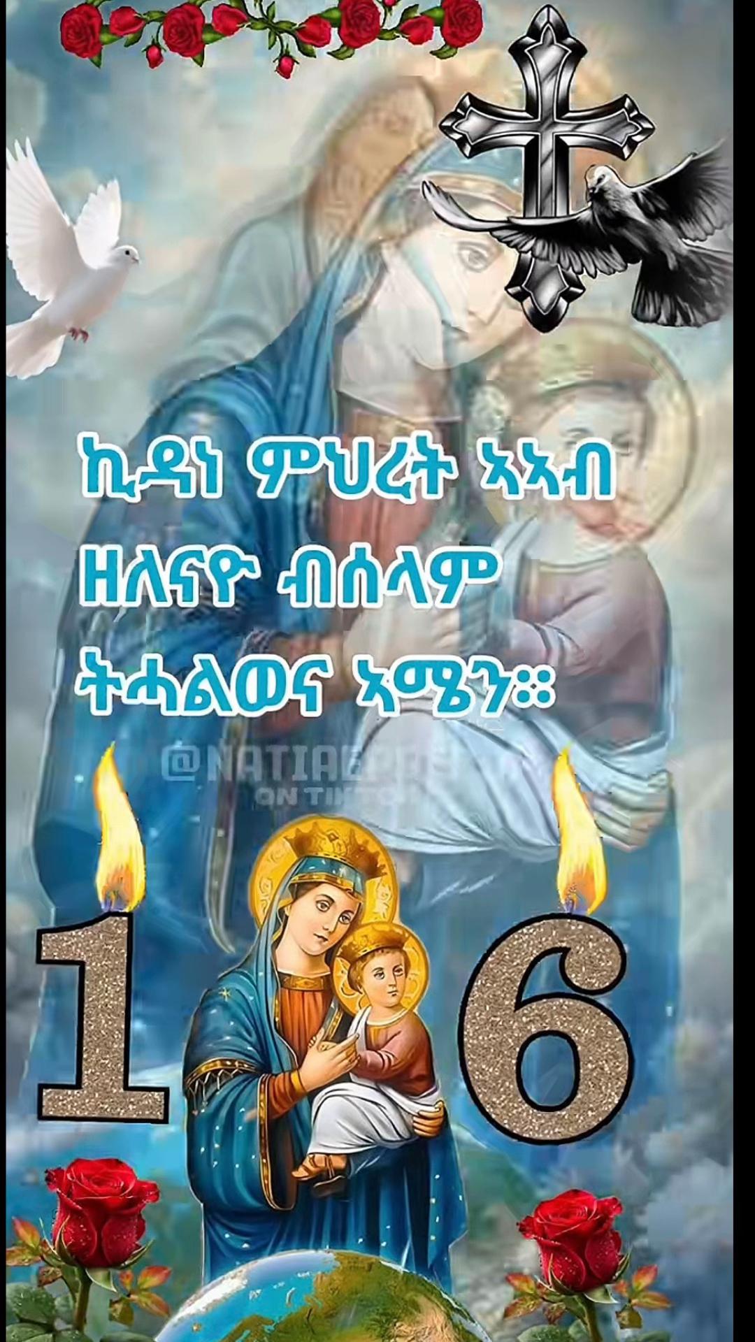 @Simon😍🇪🇷&yen;_~yoley