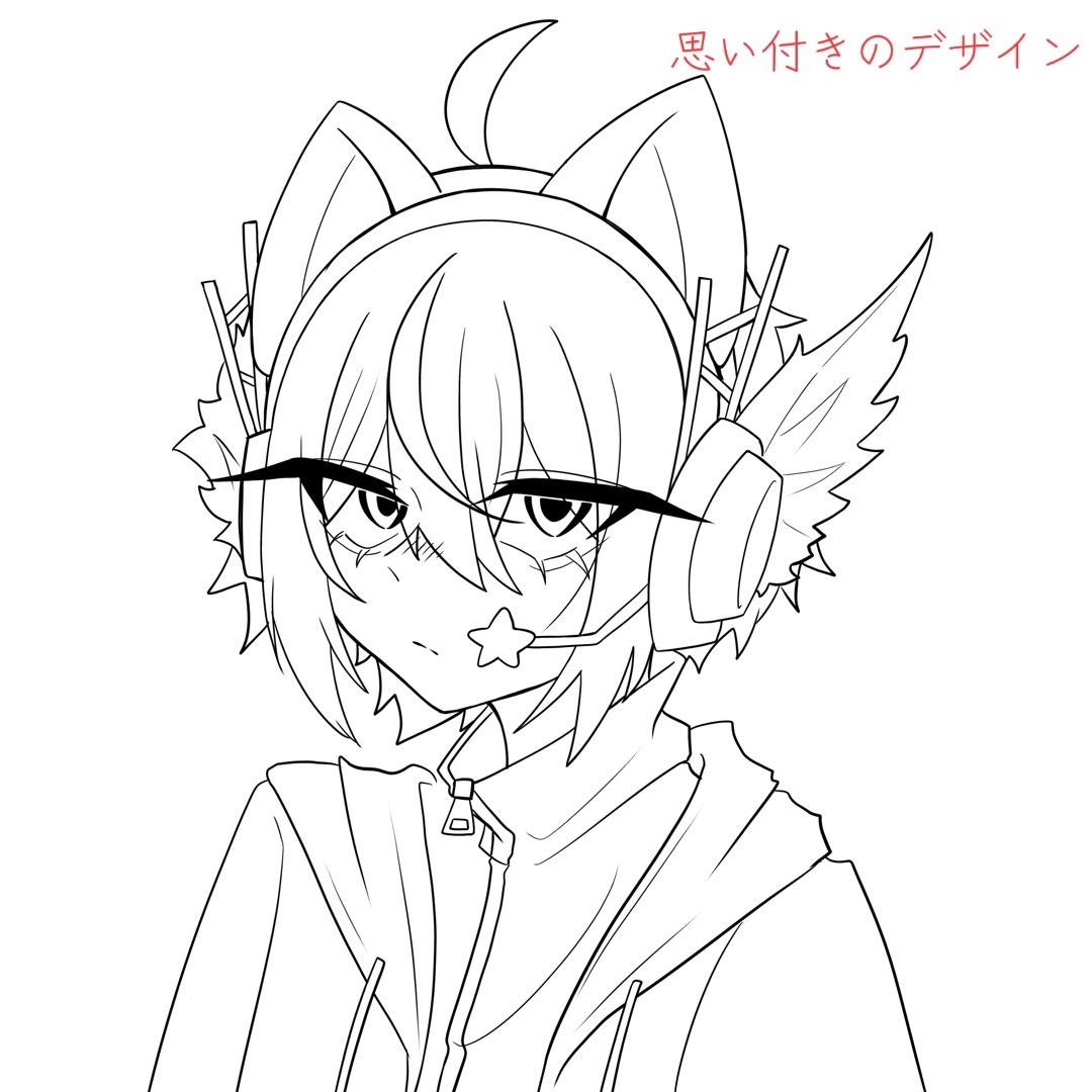 @ゆう.໒꒱⟡꙳