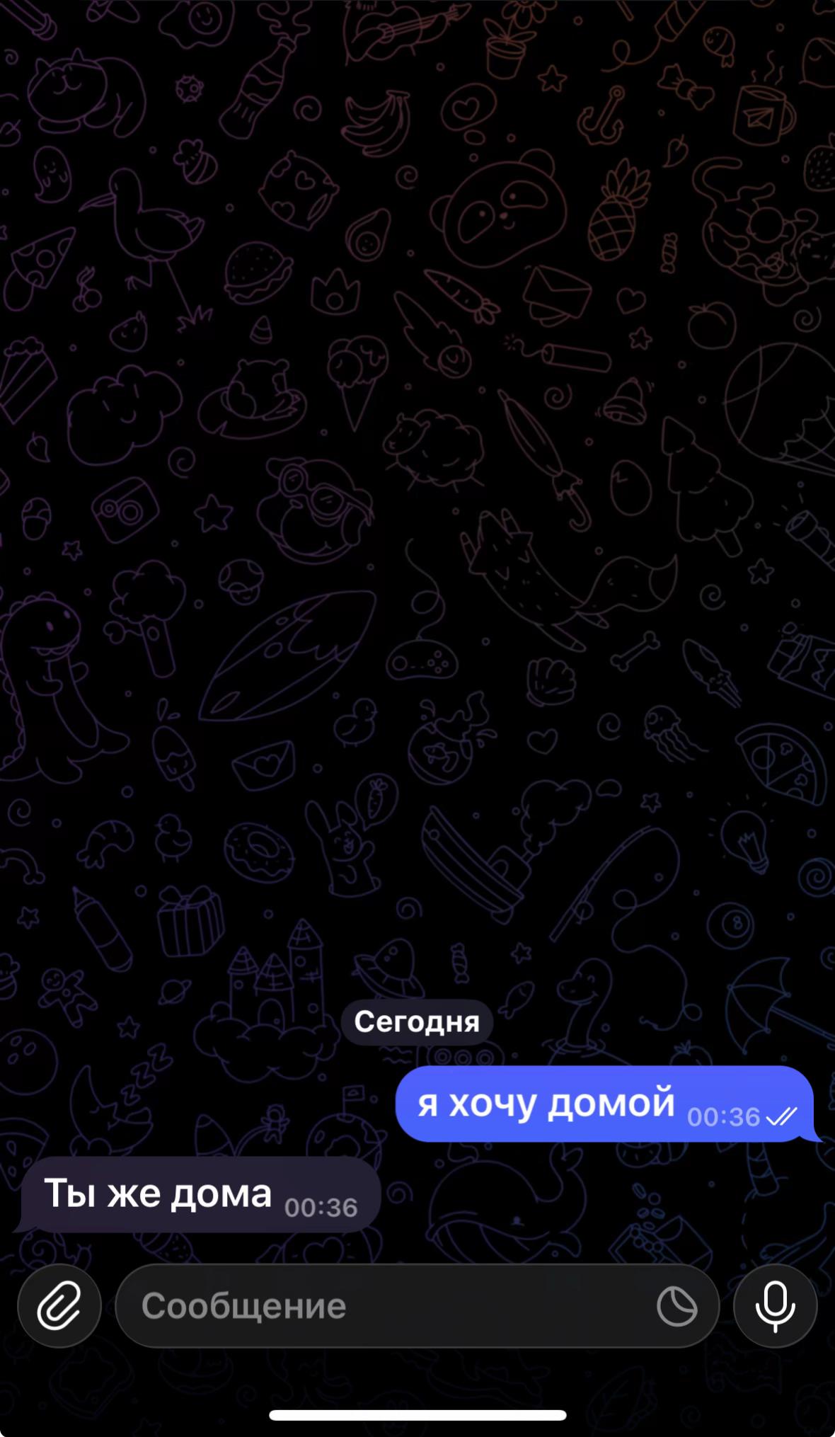 @fan Sasha Akmal'love