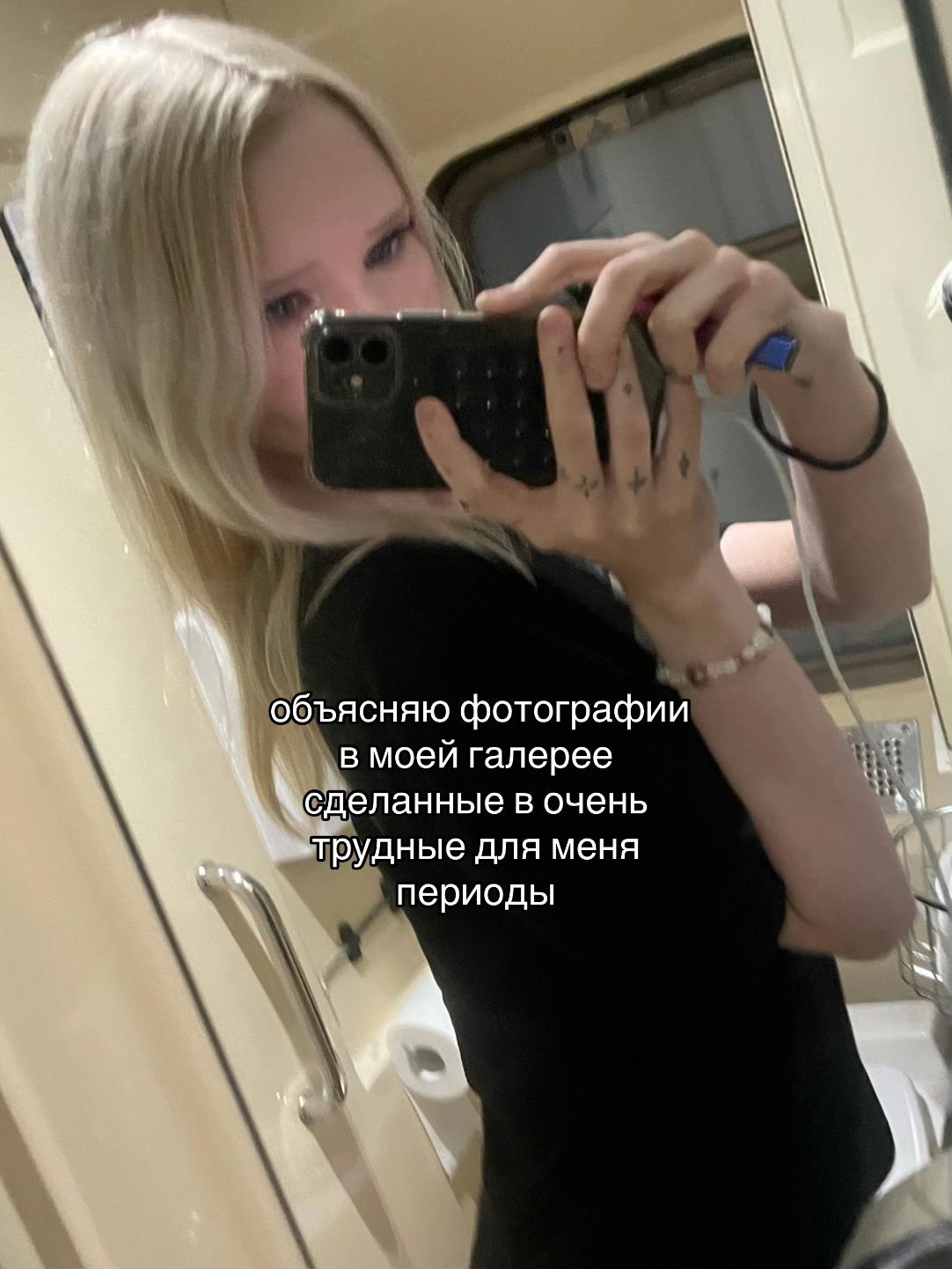 @тгк-миланка