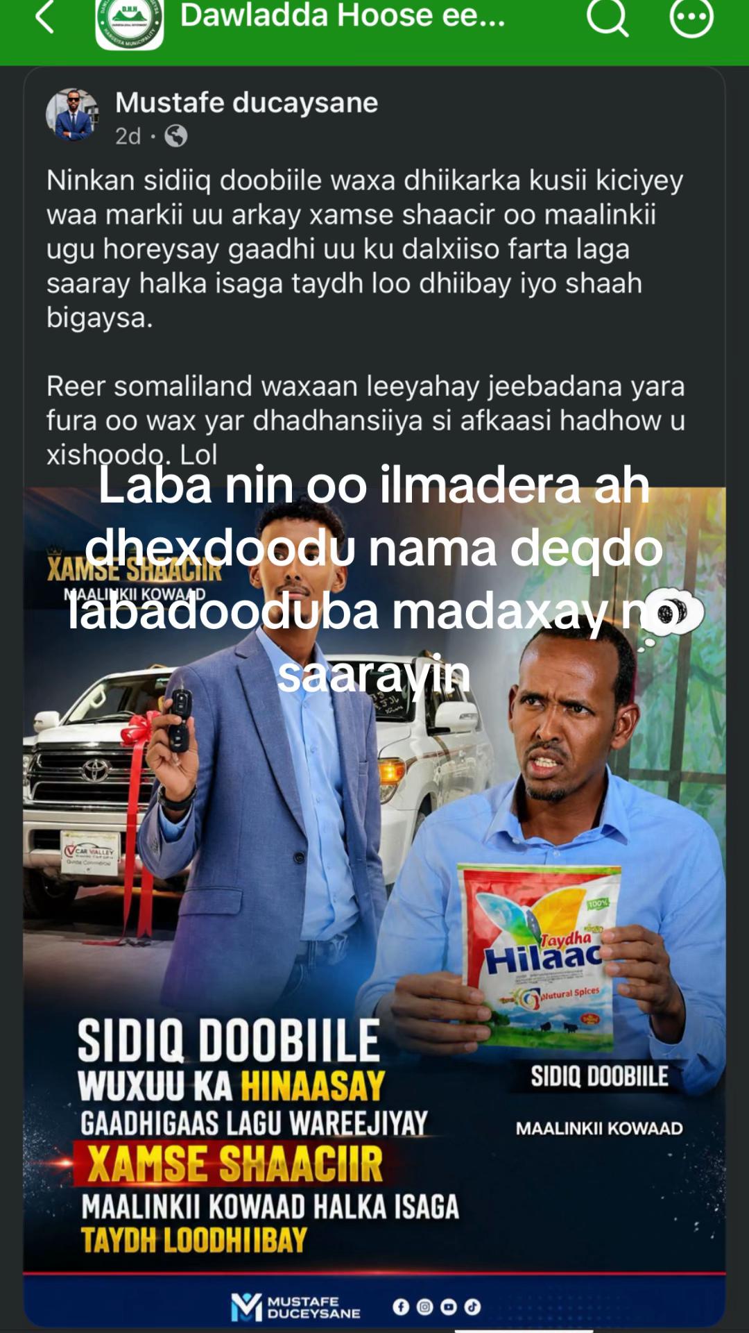 @zahraRaydabkhatumo iyo robki
