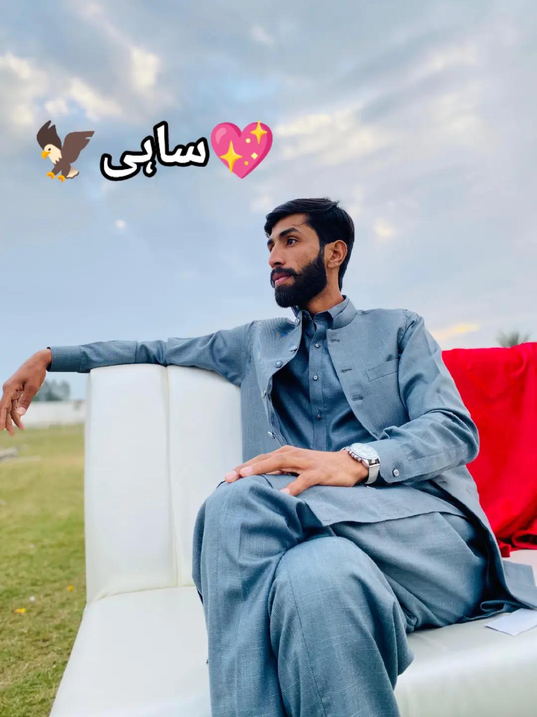 @Sultan sahi🩷