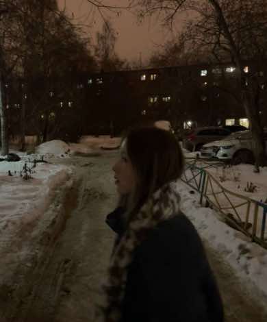 @втф