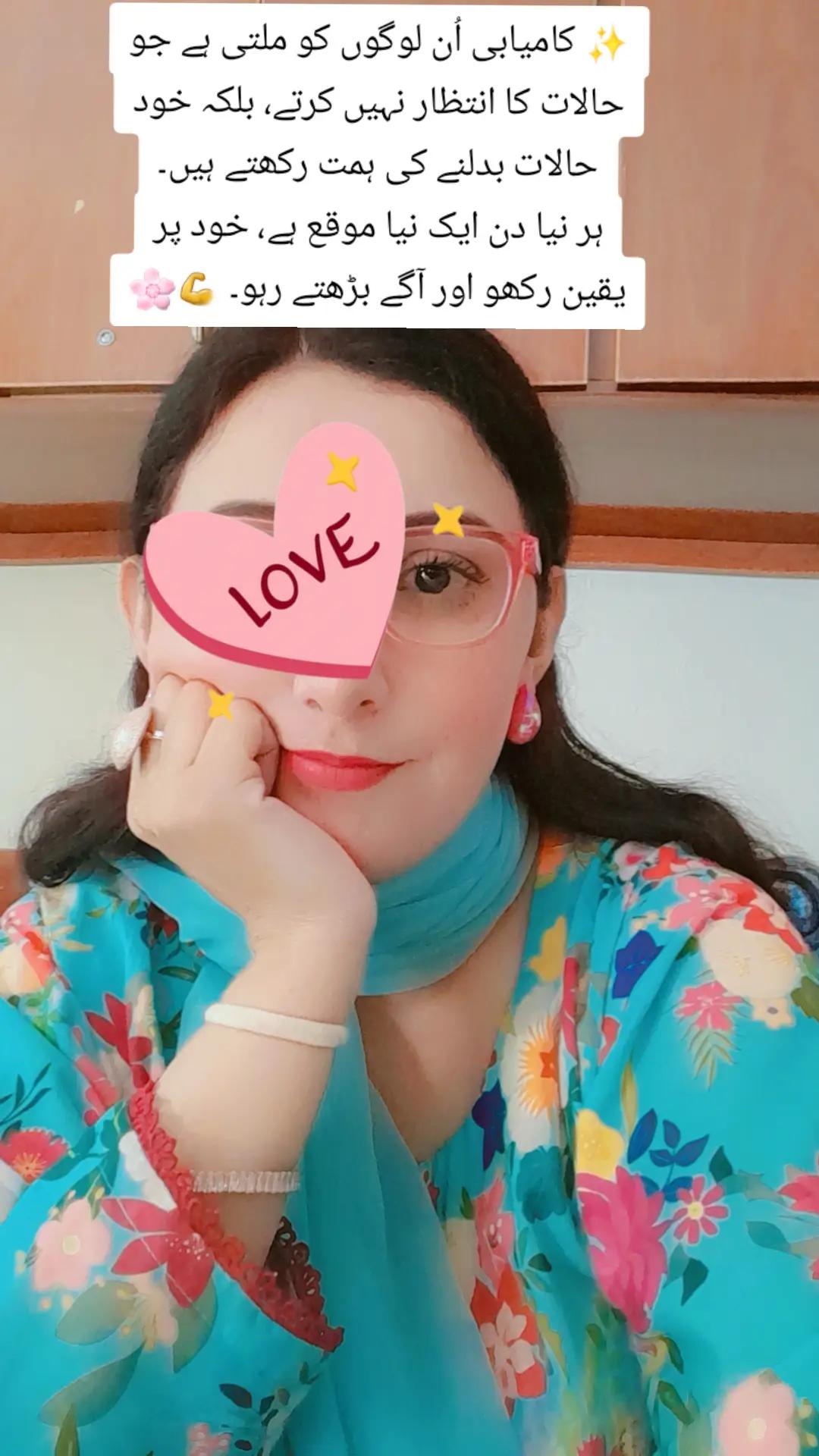 @Amal noor