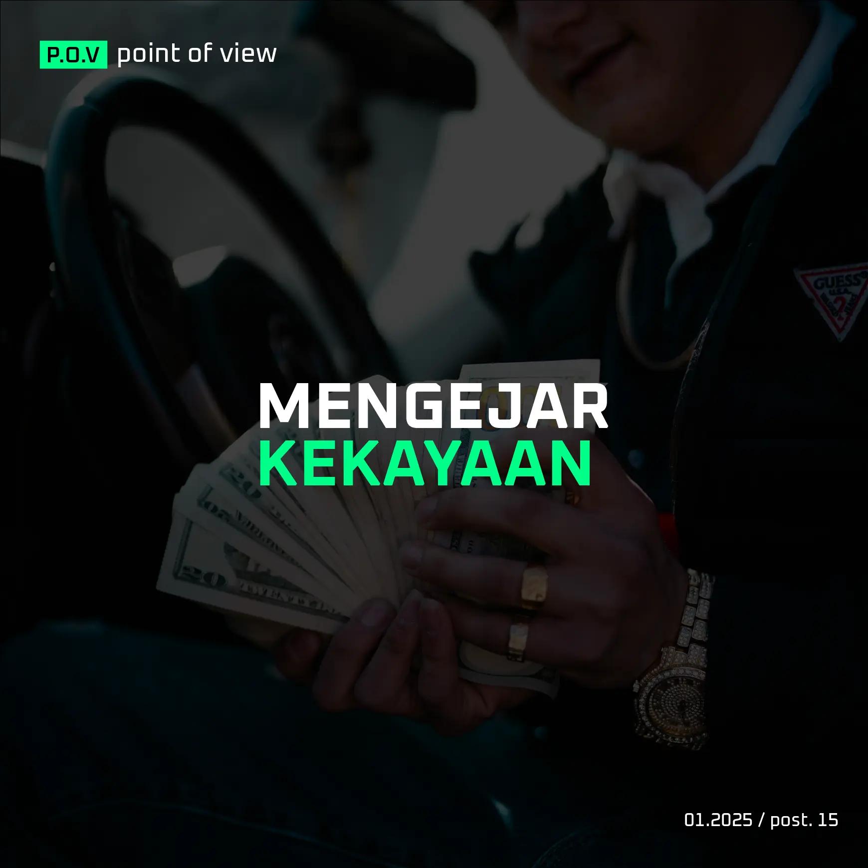 @P.O.V