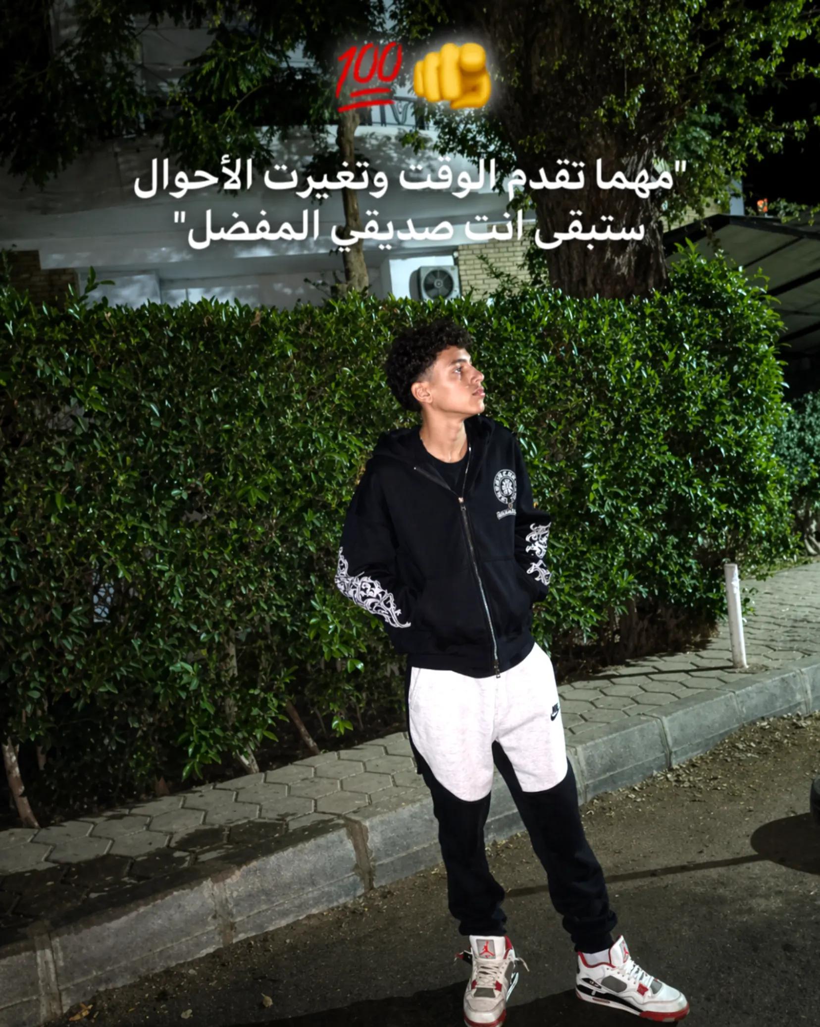 @رامـــــــــــــ💸