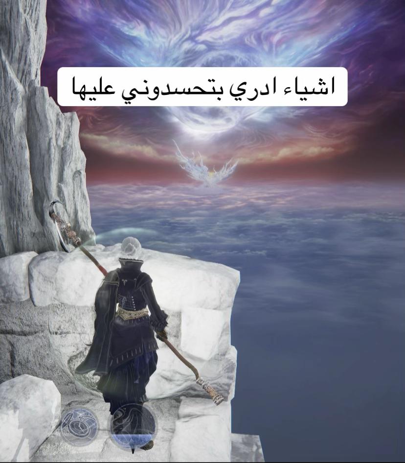 @ضحى 𝜗ৎ