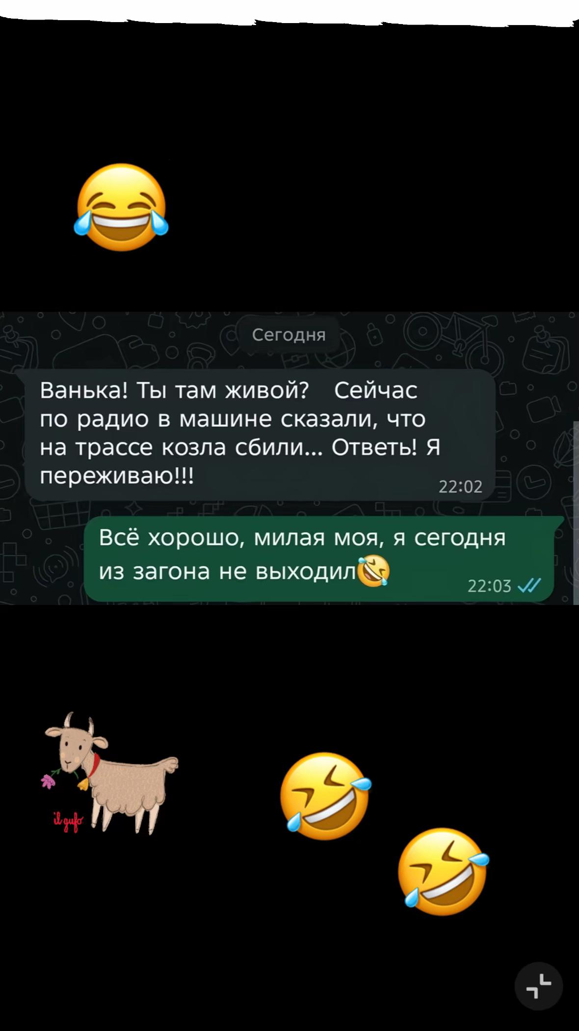 @Оксана