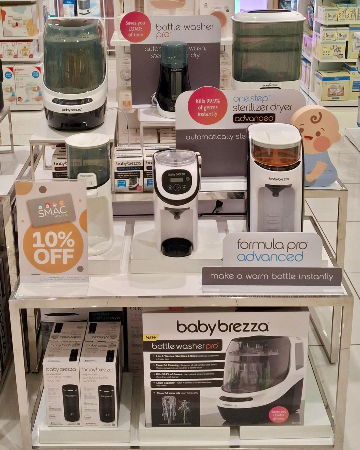 @Baby Company