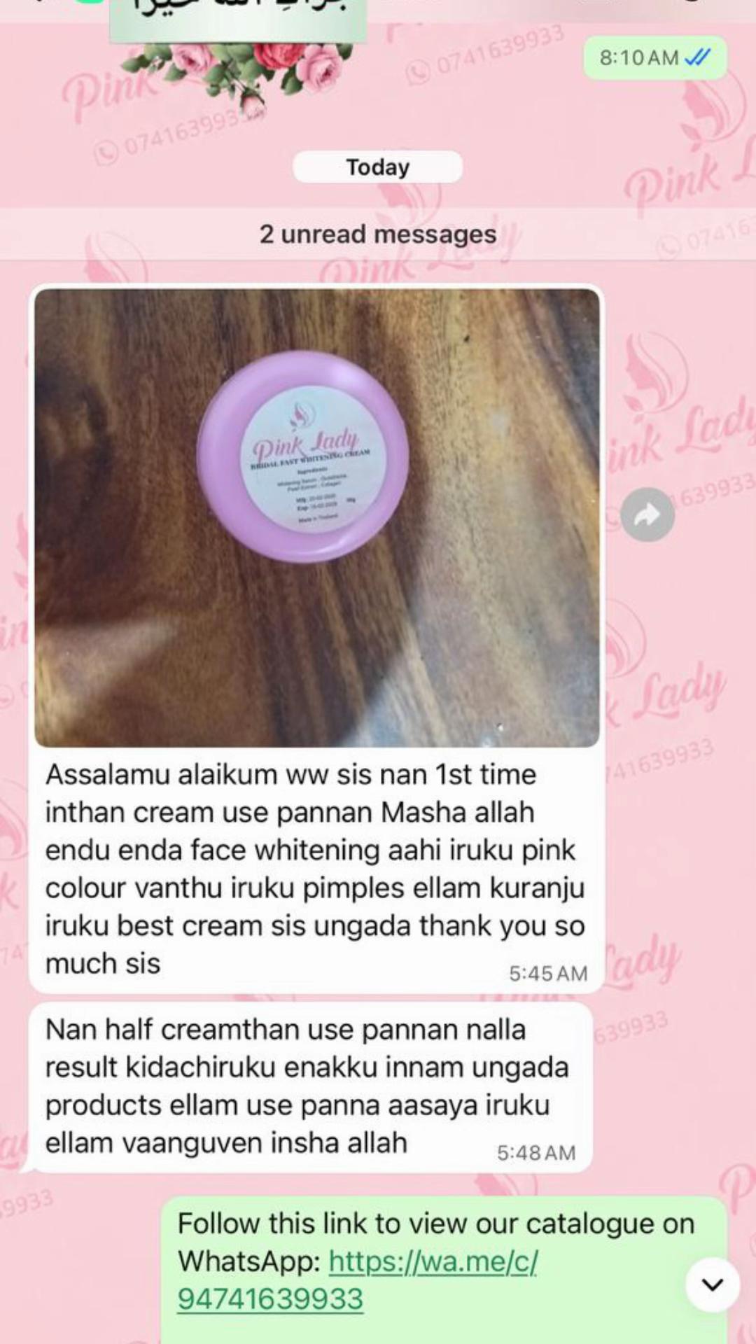@Pink Lady&trade;