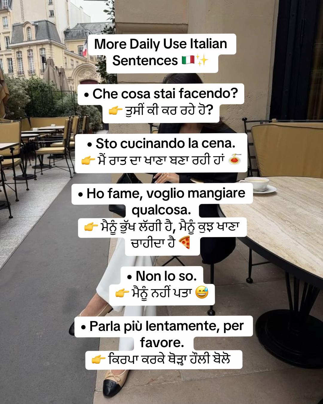 @Grow Through Italian