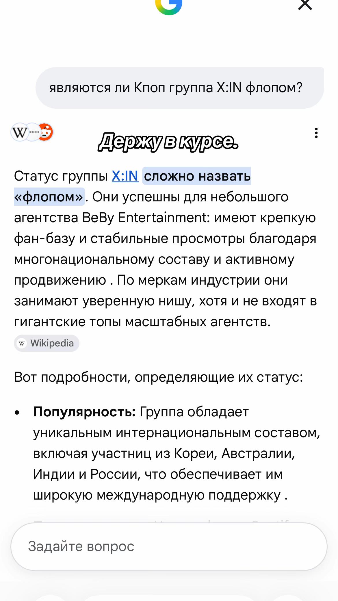 @Роу #Hyper