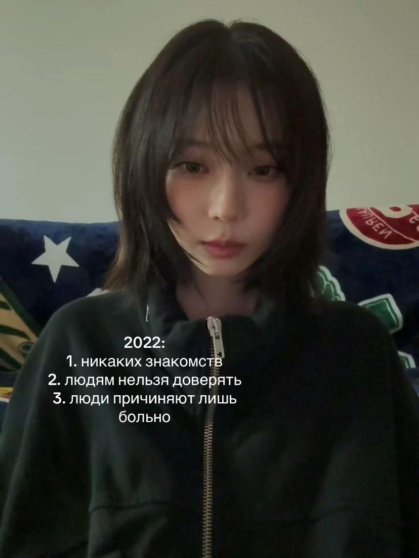 @Мелоди