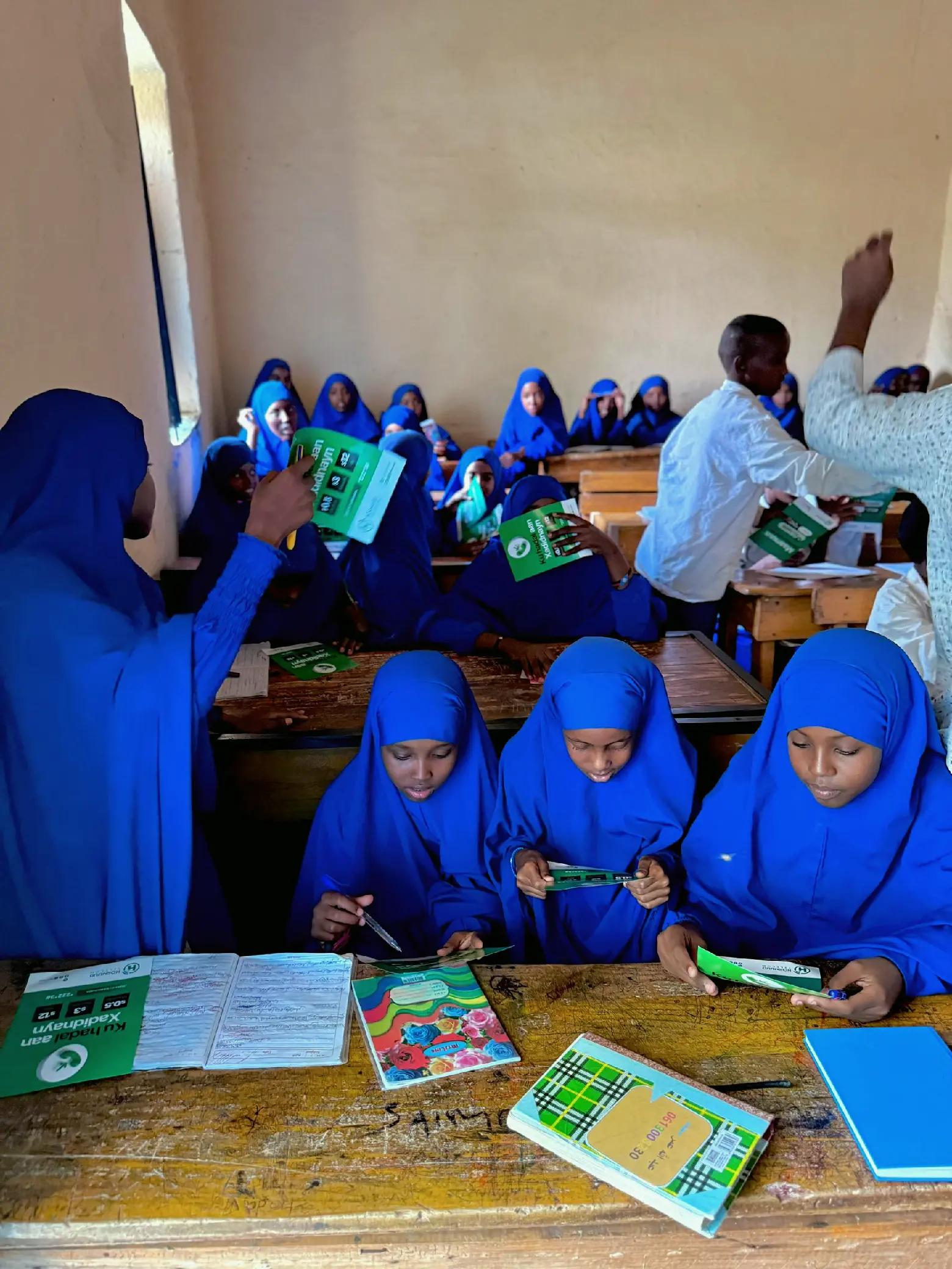 @HORMUUD MARKETING BAIDOA