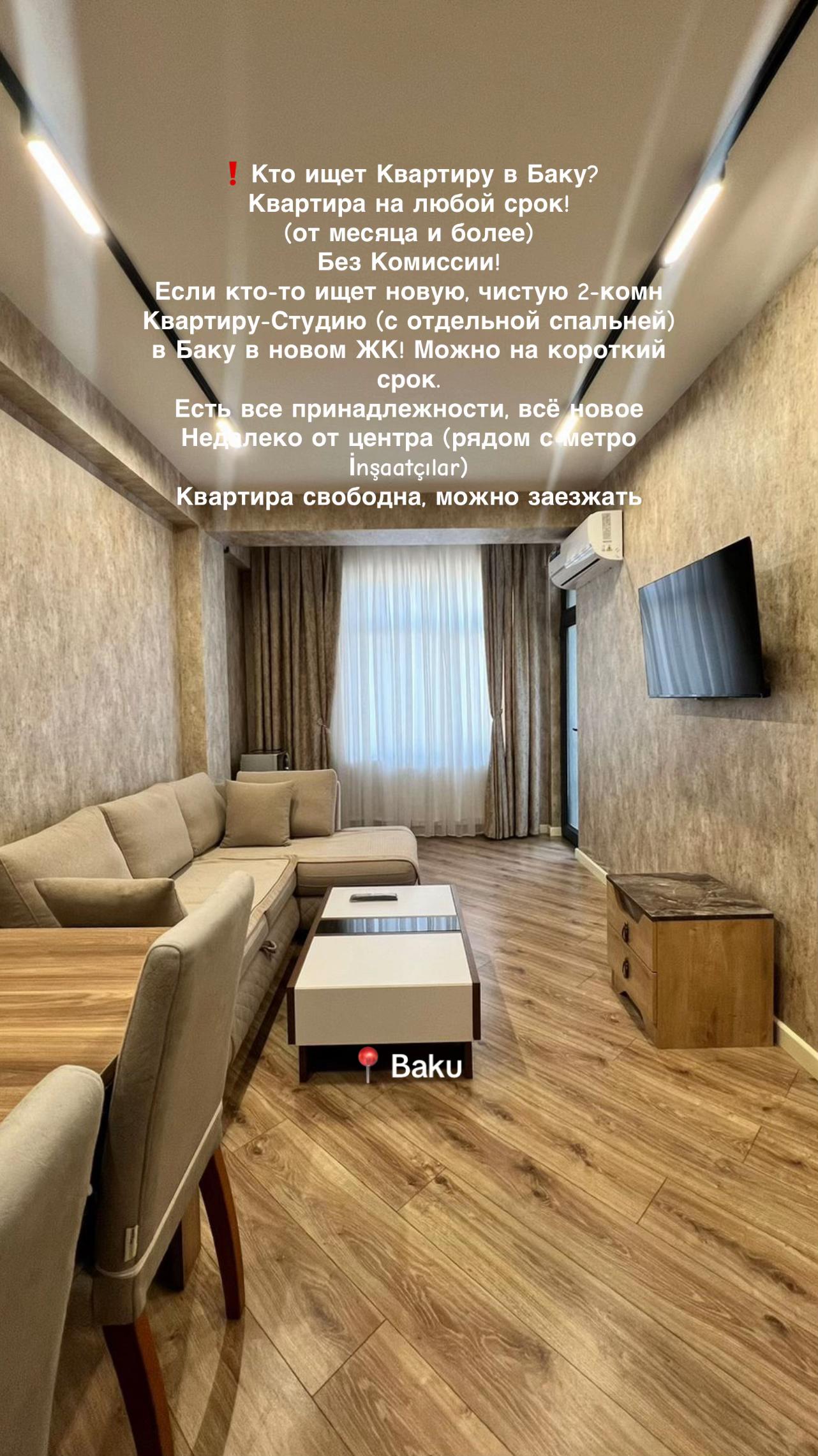 @Женская Харизма💎Путешествие