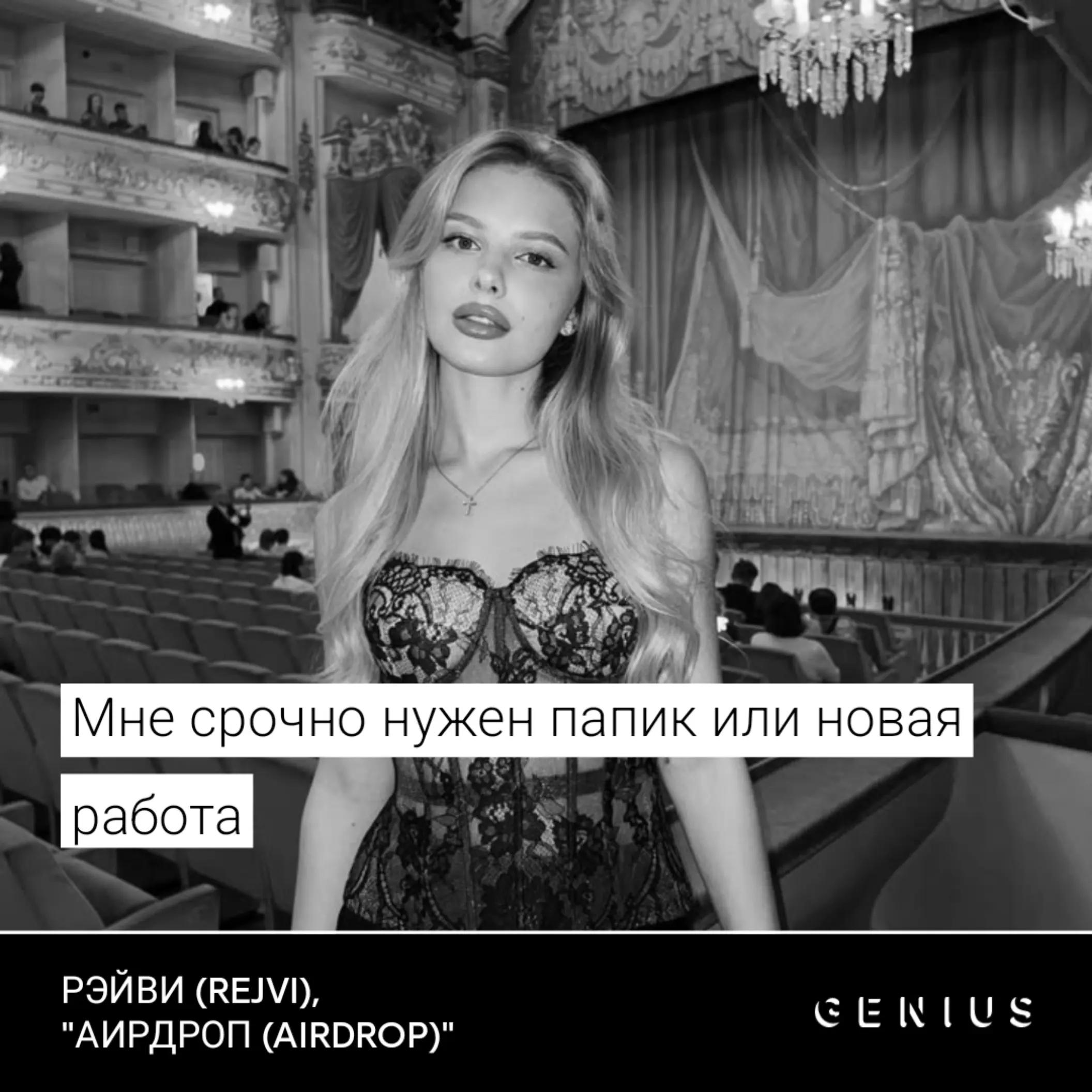 @вика сияй・Газанова