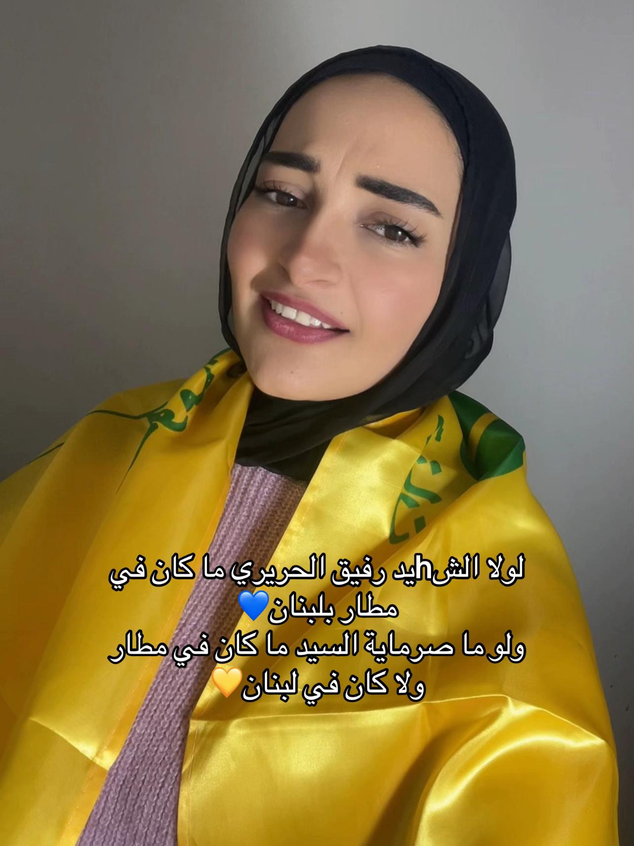 @Zahraa