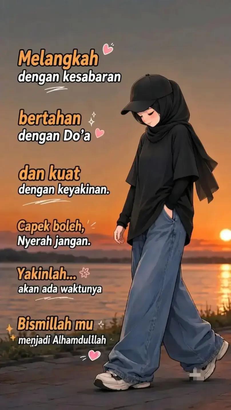 @Enti