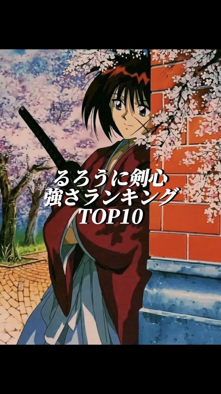 @MATURIKA