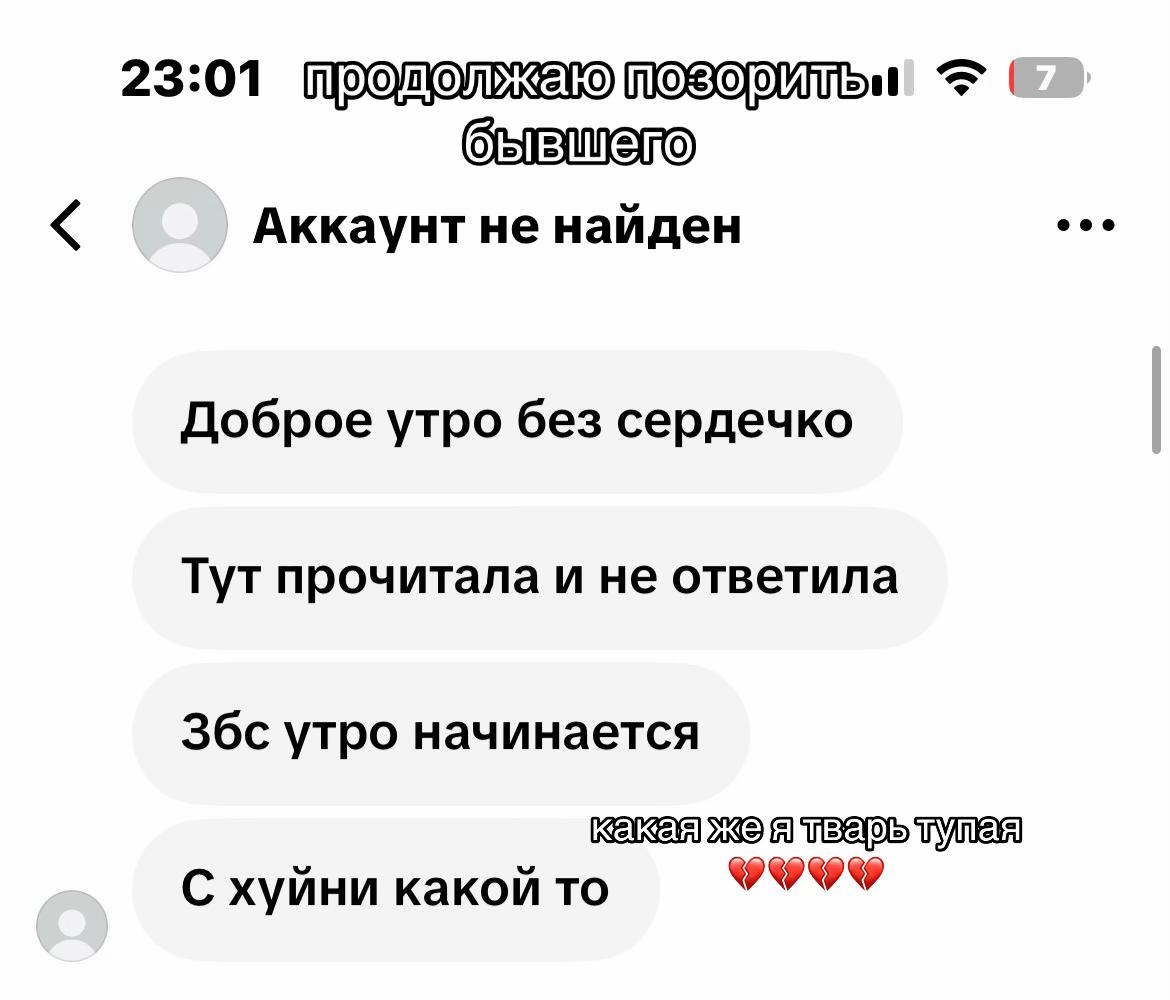 @тгк: юляша алексеевна