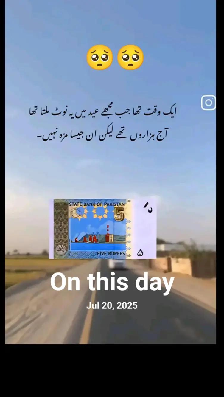@🇵🇰جٹاں دا منڈا 🇵🇰