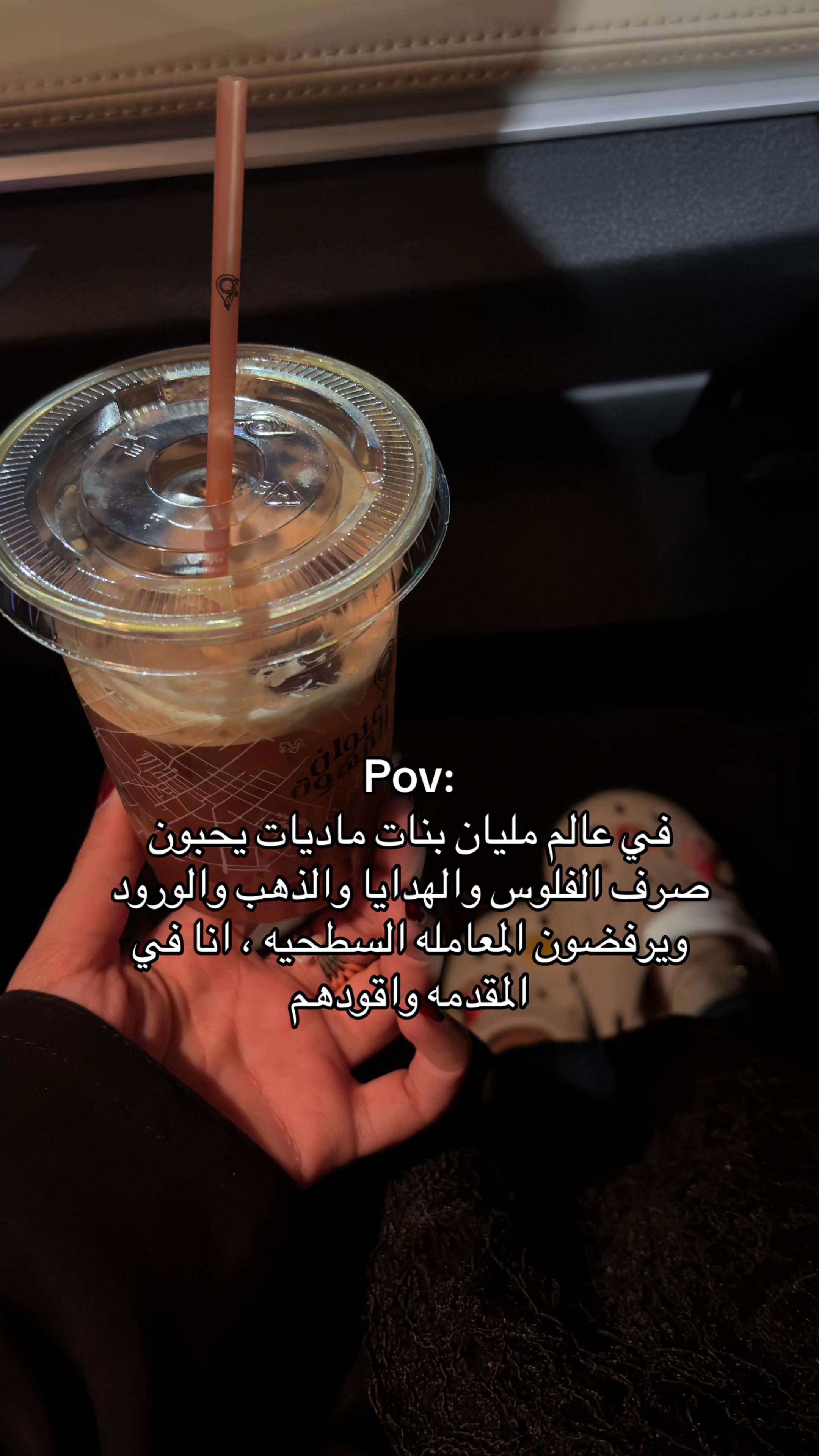 @شروق |تغطيات مكه🤳🏻