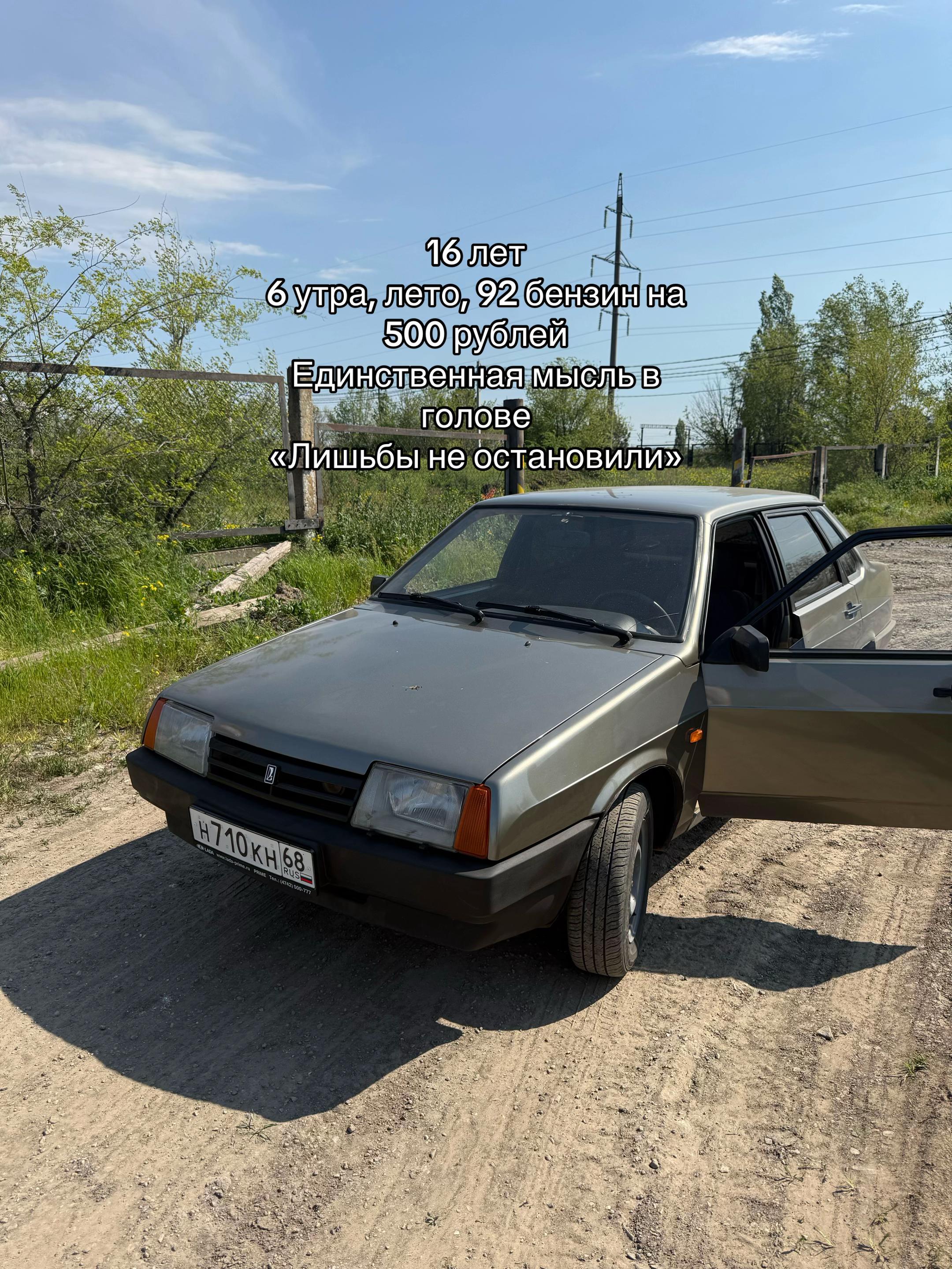 @707