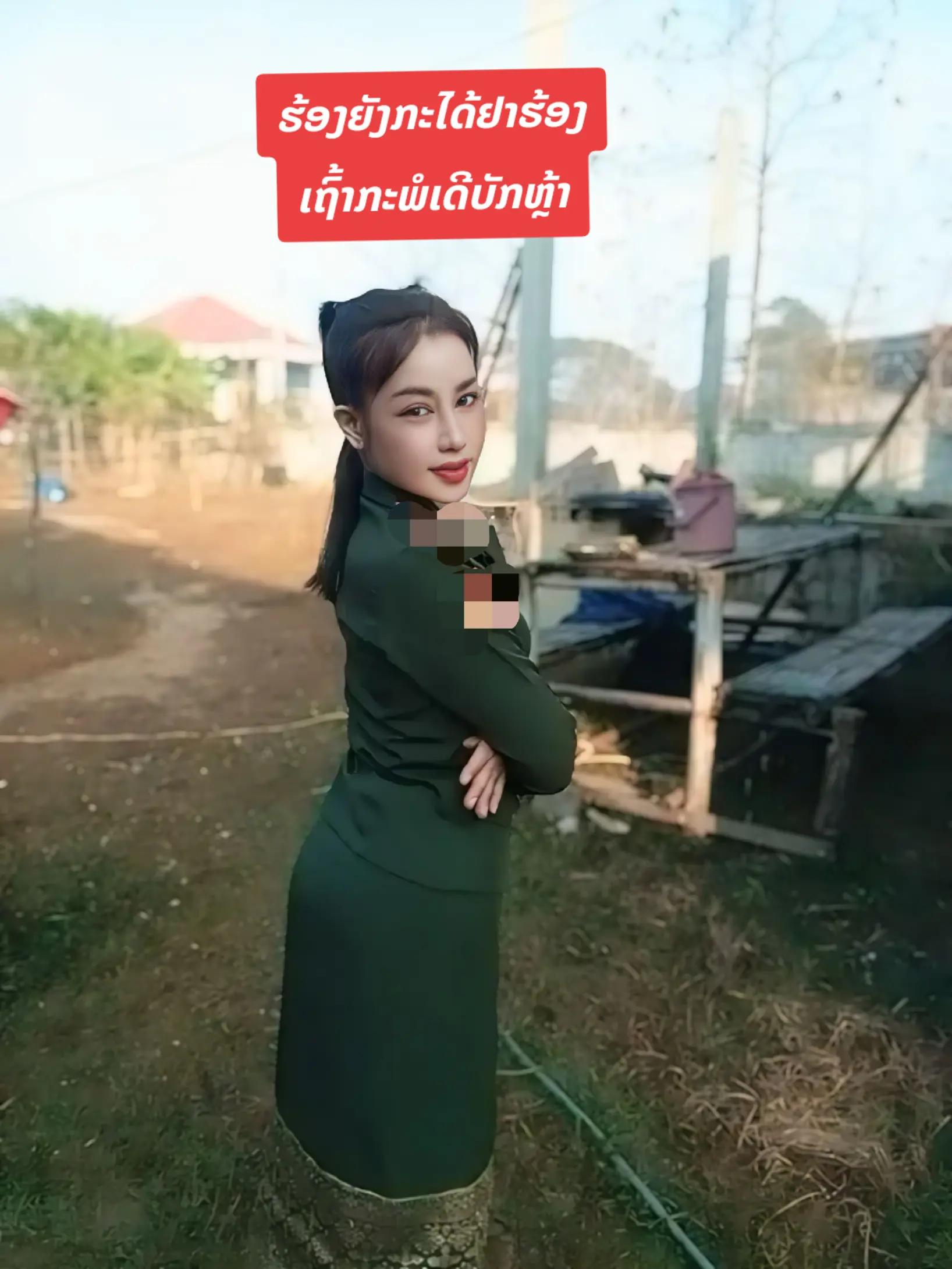 @Ater7985