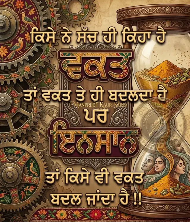 @Nitu❤️🧿🧿❤️