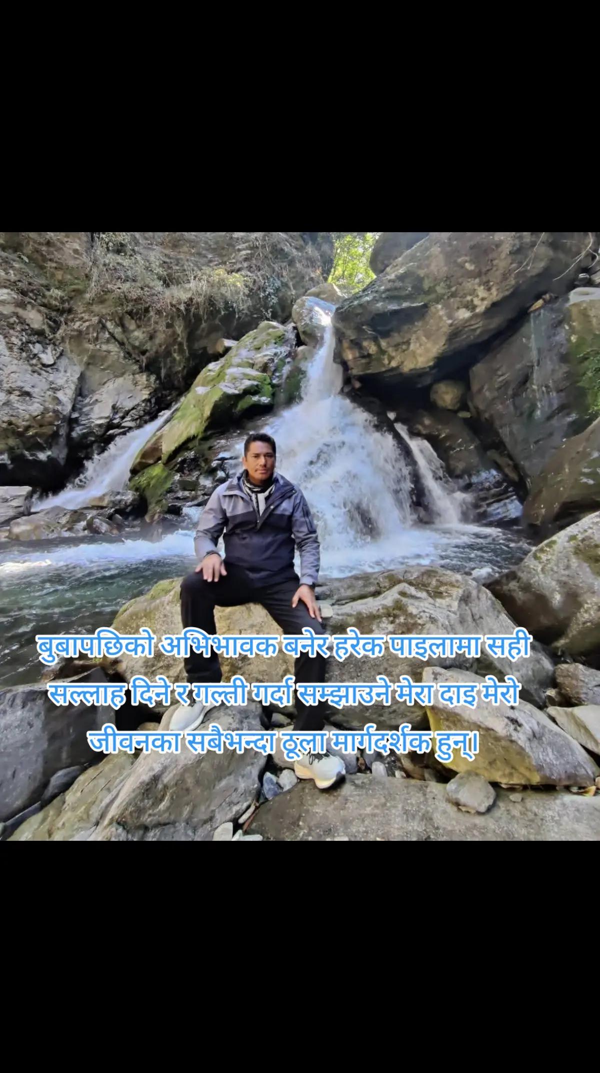 @Umesh basnet