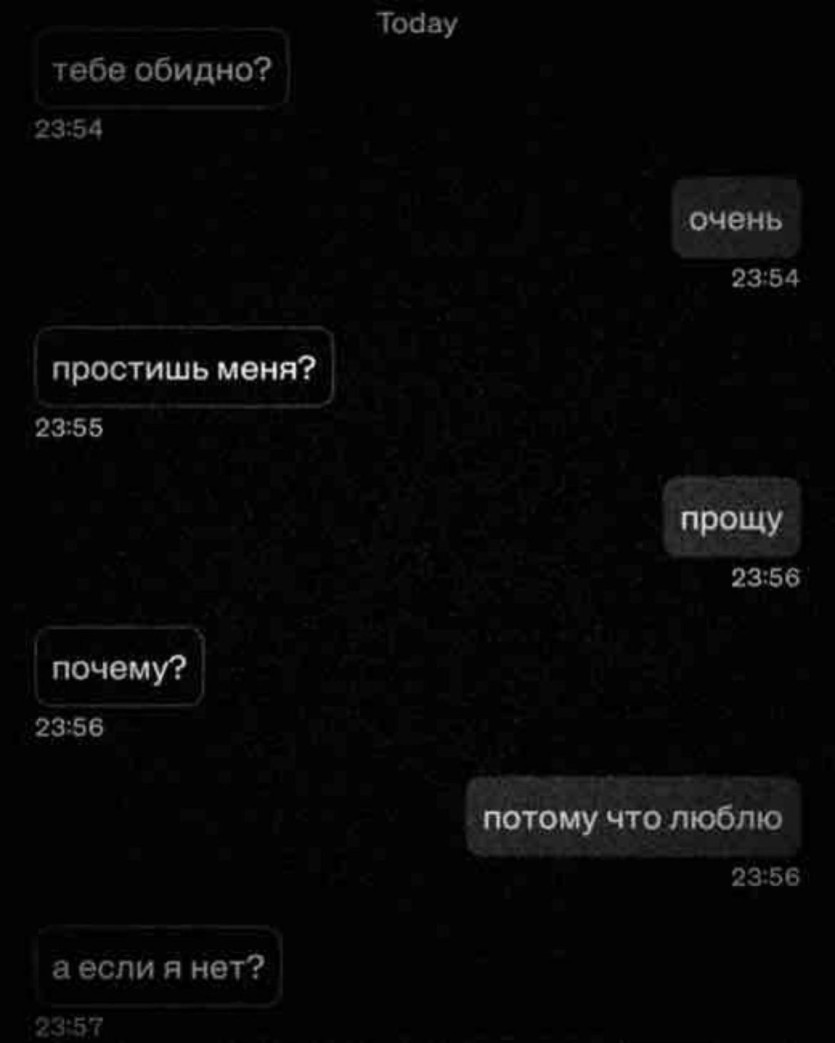 @malenkaya mertvaya