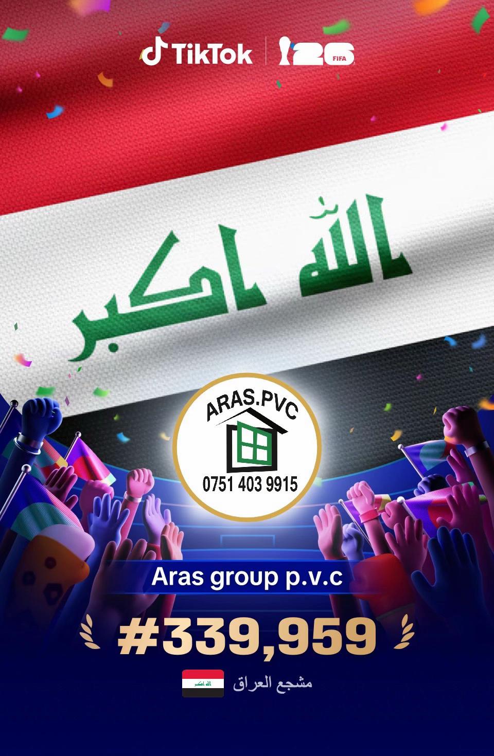 @Aras group p.v.c